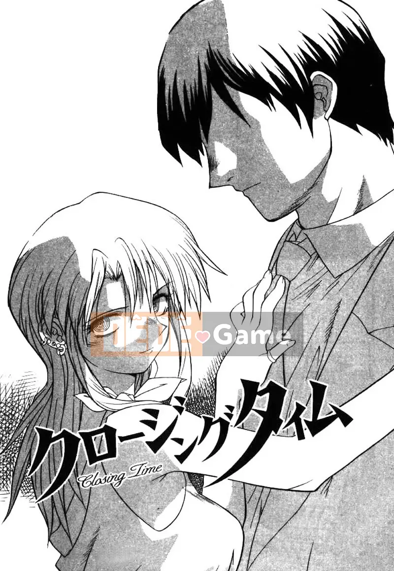 [Kenji Yamamoto] Phim hài chết chóc [Trung Quốc]