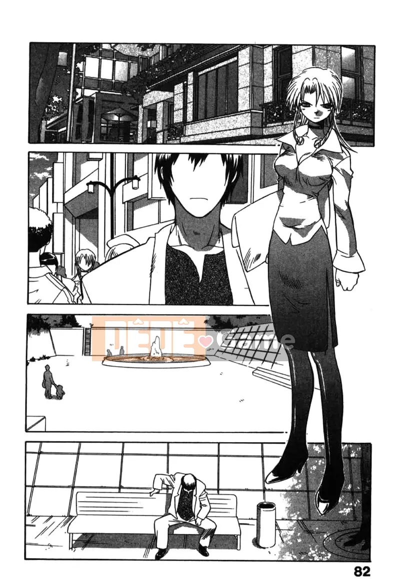 [Kenji Yamamoto] Phim hài chết chóc [Trung Quốc]