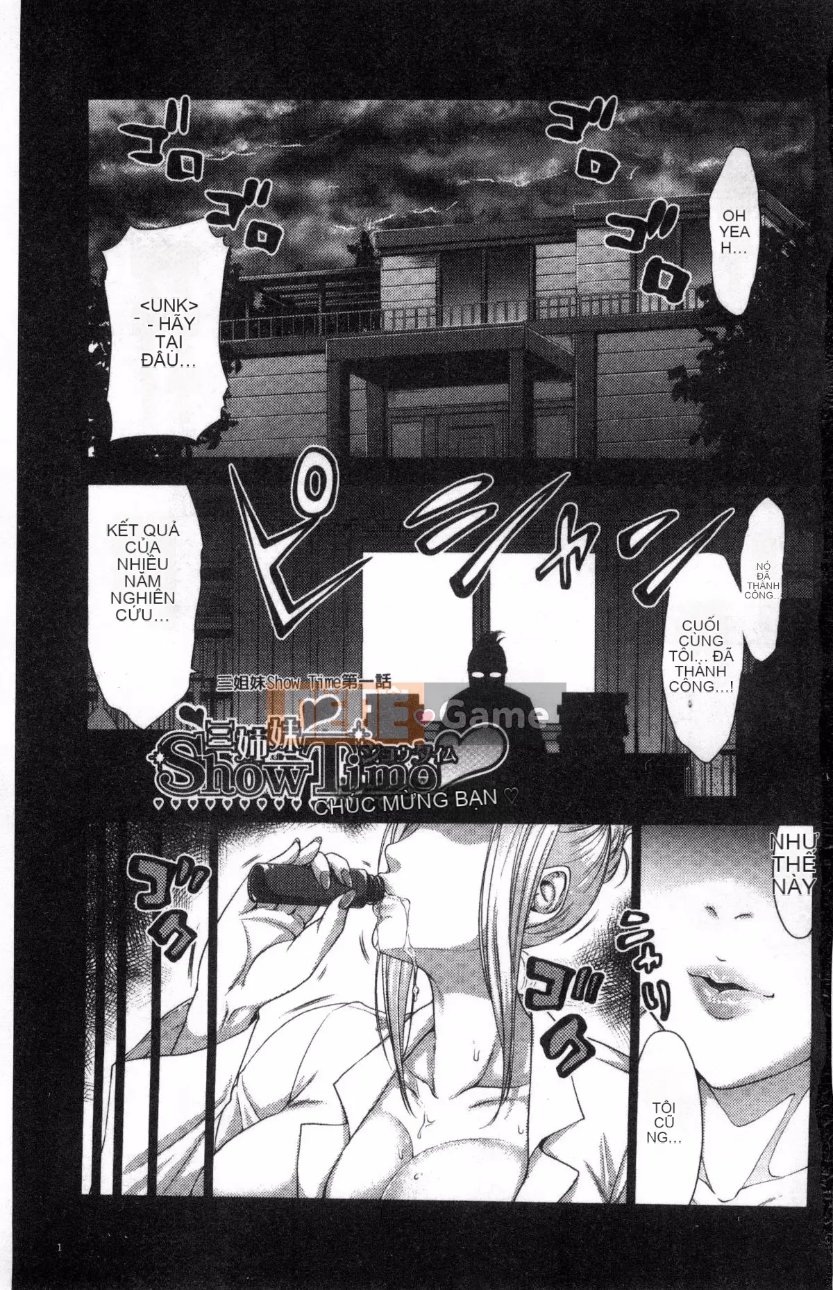 [Kazeteki Koubou][Takuwan] Three Sisters ShowTime-Nếu tôi có thể sửa chữa tuổi trẻ của mình như 10 năm trước-Three Sisters Show Time