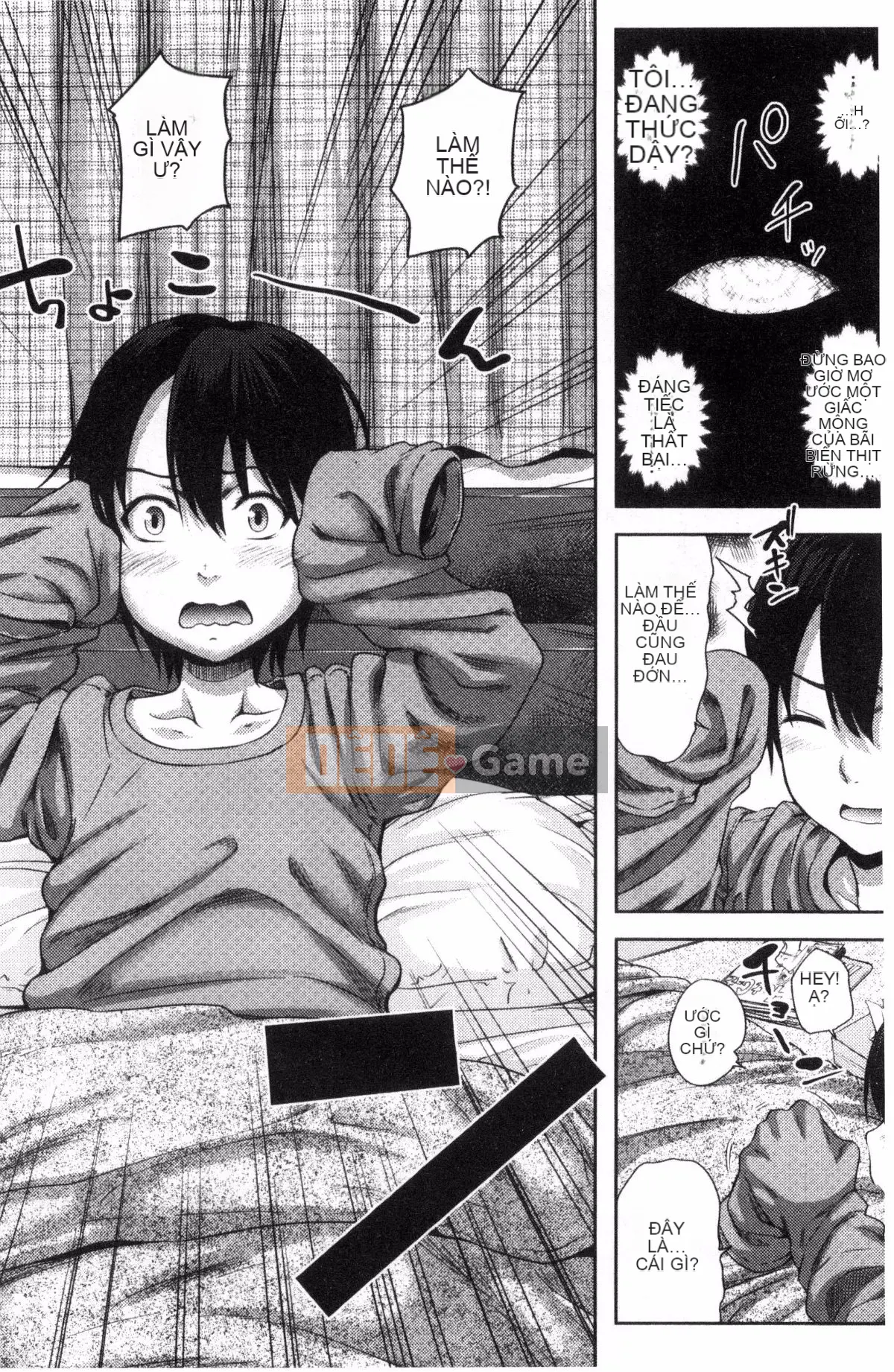 [Kazeteki Koubou][Takuwan] Three Sisters ShowTime-Nếu tôi có thể sửa chữa tuổi trẻ của mình như 10 năm trước-Three Sisters Show Time