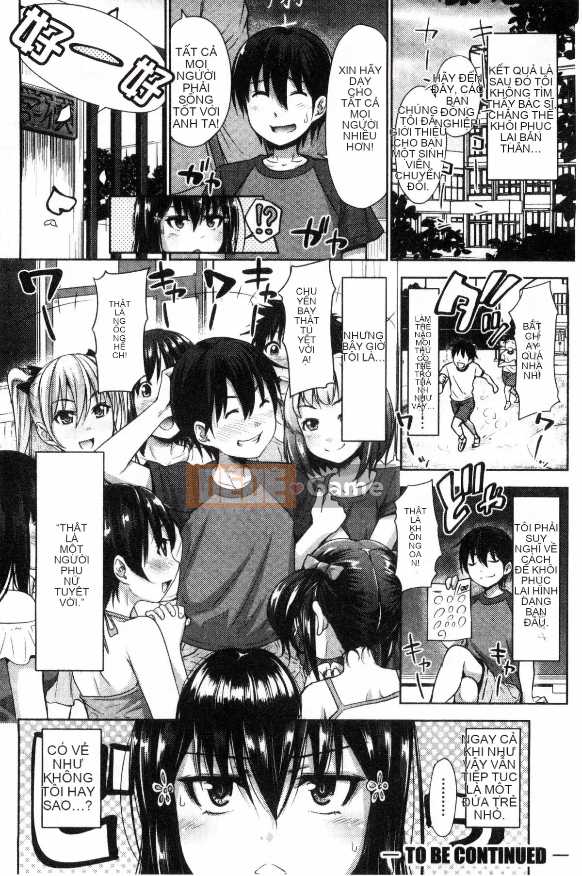 [Kazeteki Koubou][Takuwan] Three Sisters ShowTime-Nếu tôi có thể sửa chữa tuổi trẻ của mình như 10 năm trước-Three Sisters Show Time