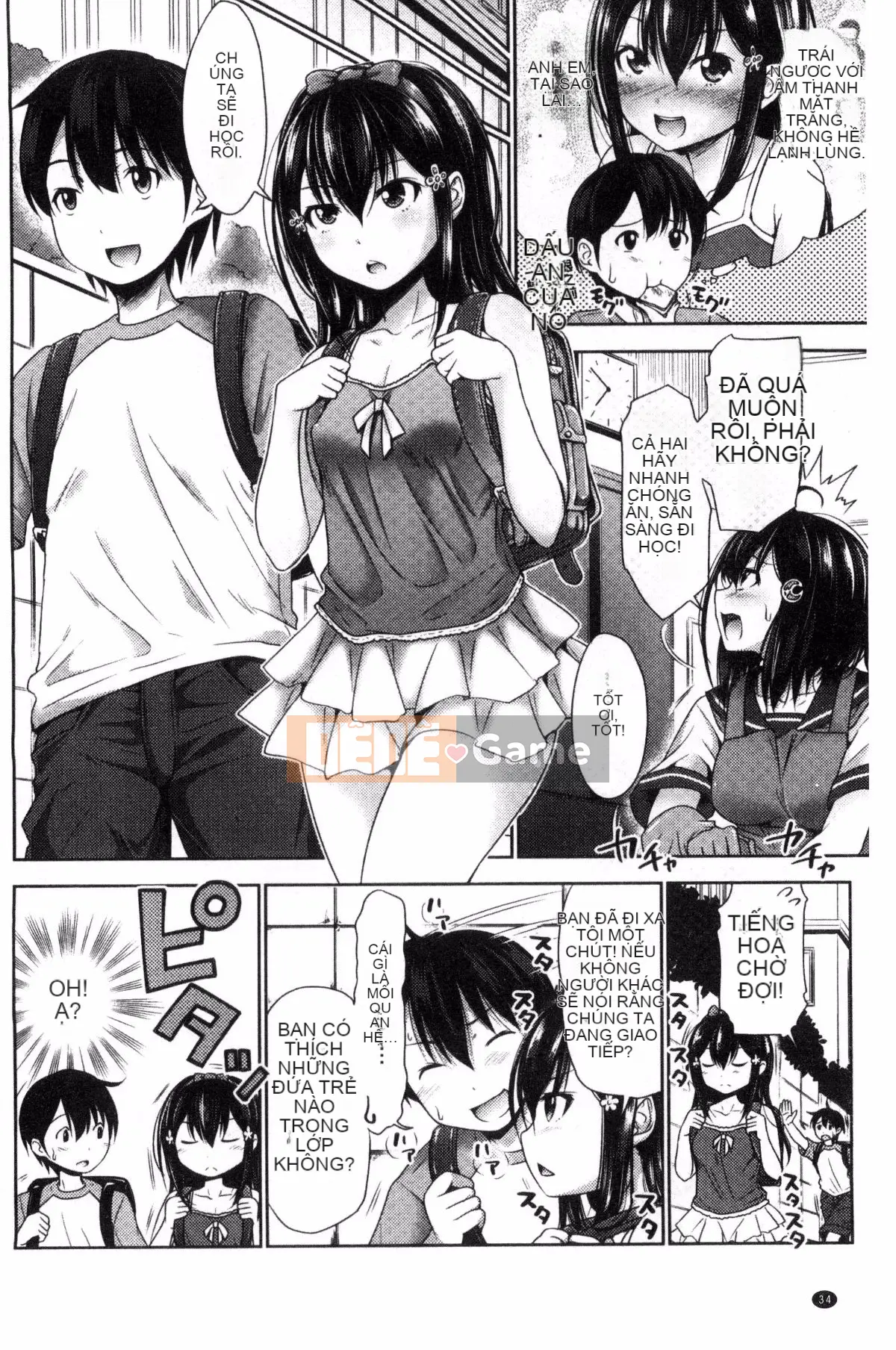 [Kazeteki Koubou][Takuwan] Three Sisters ShowTime-Nếu tôi có thể sửa chữa tuổi trẻ của mình như 10 năm trước-Three Sisters Show Time