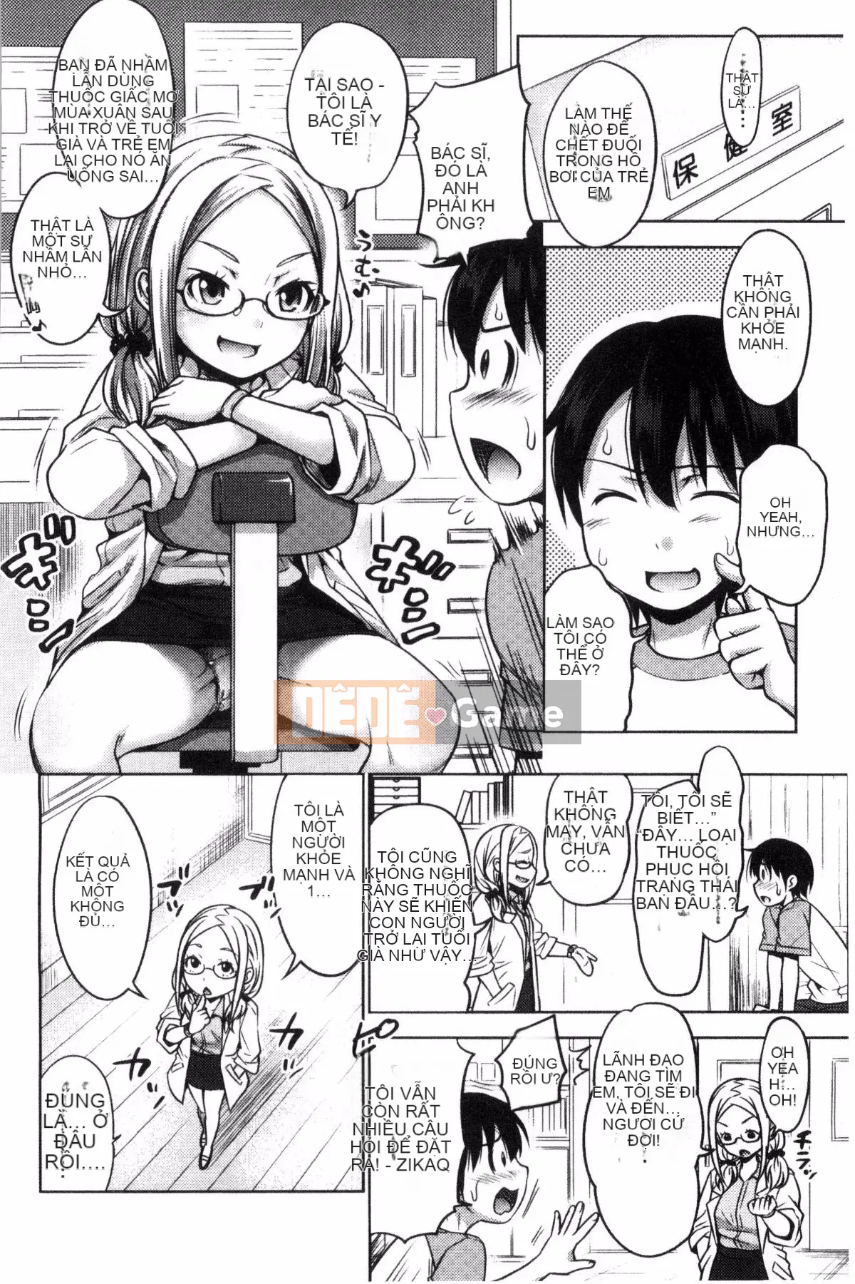 [Kazeteki Koubou][Takuwan] Three Sisters ShowTime-Nếu tôi có thể sửa chữa tuổi trẻ của mình như 10 năm trước-Three Sisters Show Time