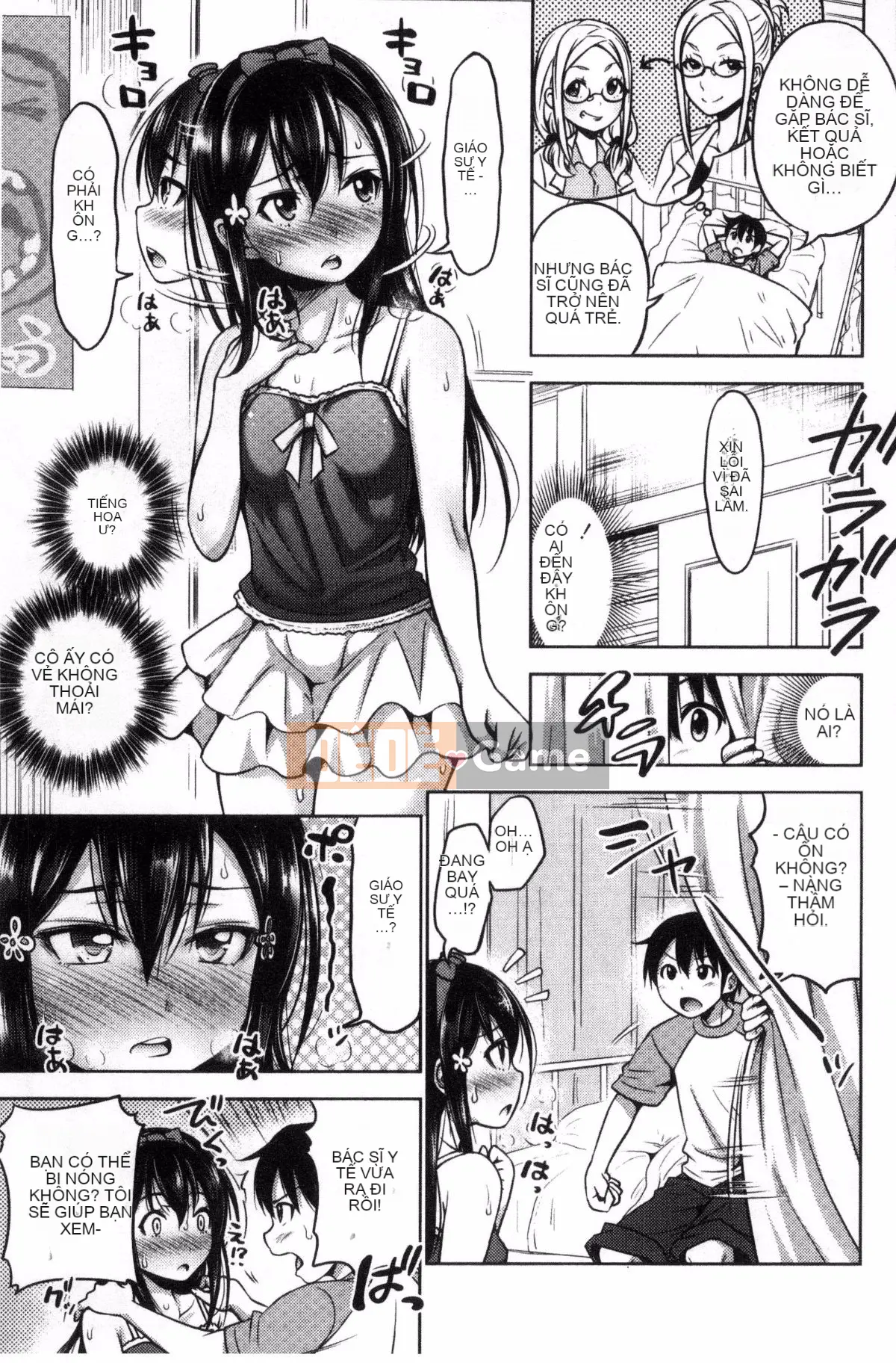 [Kazeteki Koubou][Takuwan] Three Sisters ShowTime-Nếu tôi có thể sửa chữa tuổi trẻ của mình như 10 năm trước-Three Sisters Show Time