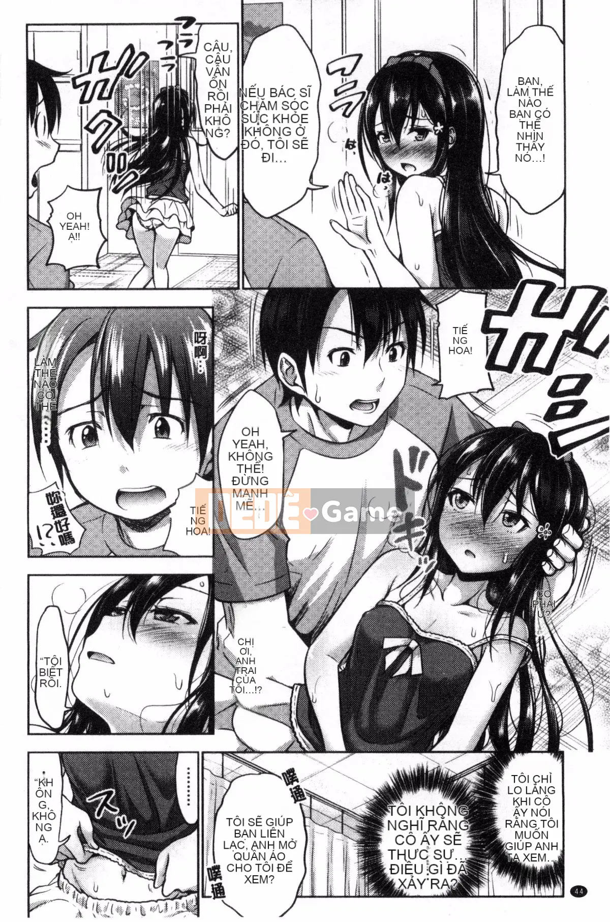 [Kazeteki Koubou][Takuwan] Three Sisters ShowTime-Nếu tôi có thể sửa chữa tuổi trẻ của mình như 10 năm trước-Three Sisters Show Time