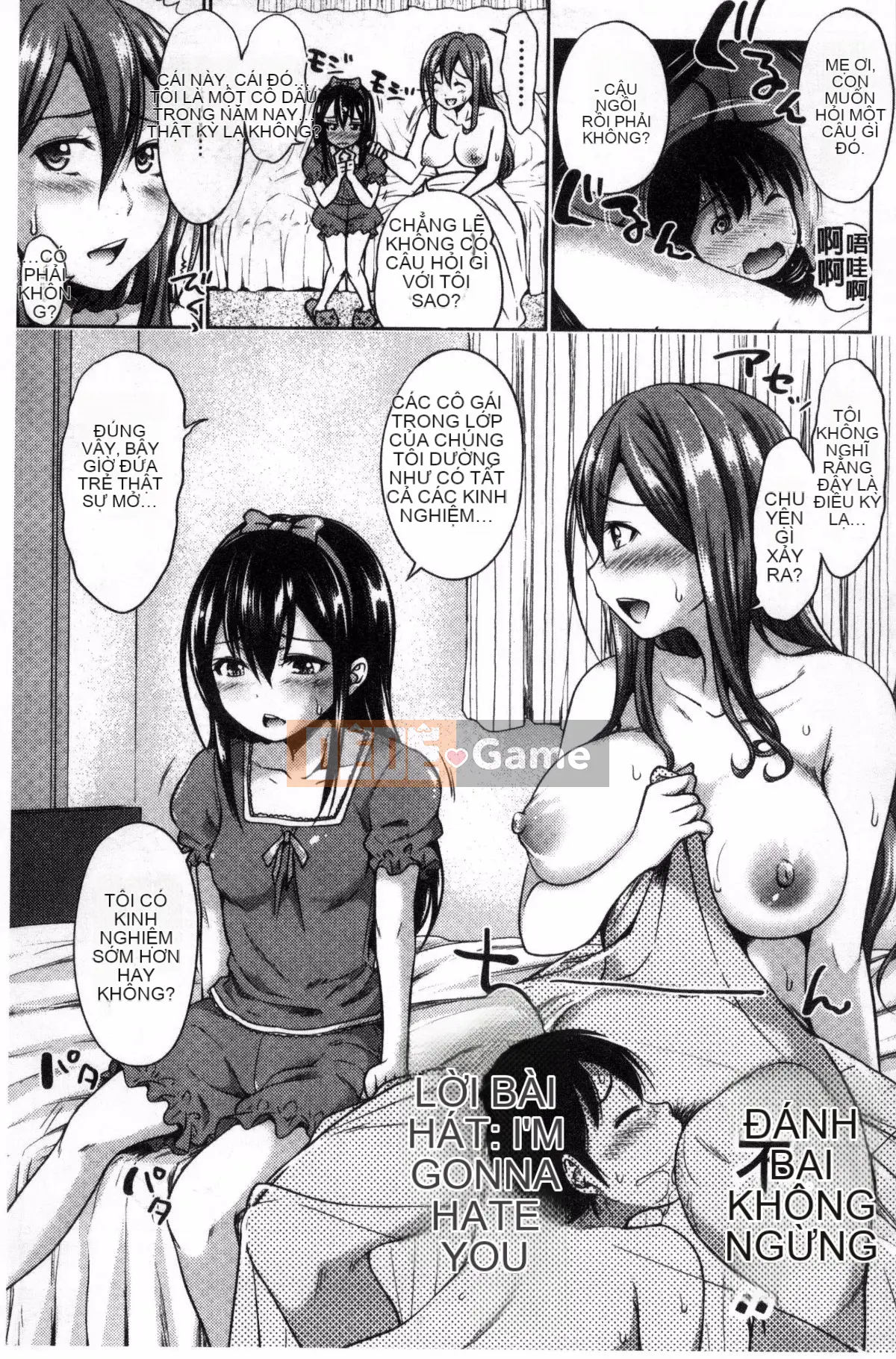 [Kazeteki Koubou][Takuwan] Three Sisters ShowTime-Nếu tôi có thể sửa chữa tuổi trẻ của mình như 10 năm trước-Three Sisters Show Time