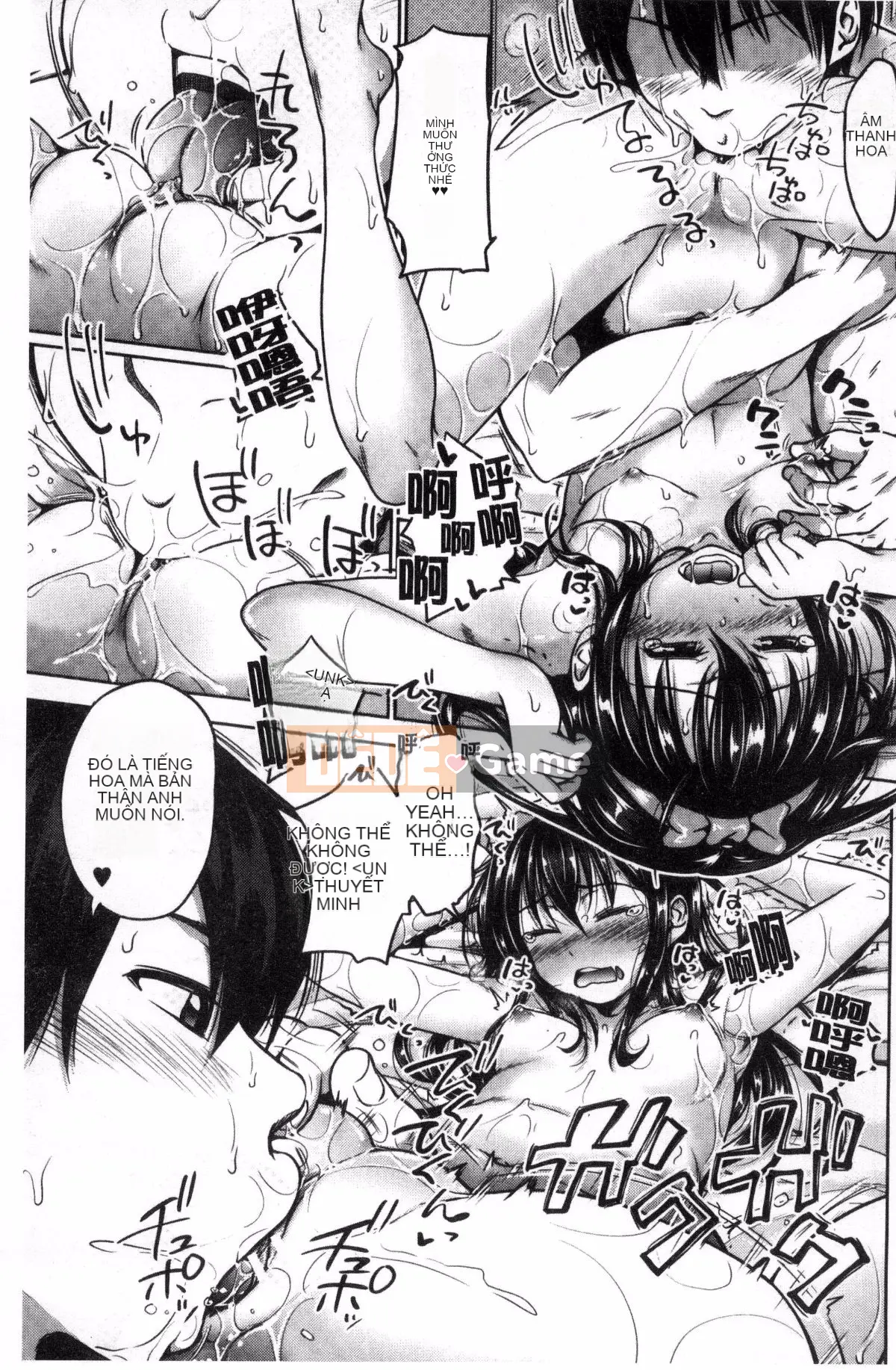 [Kazeteki Koubou][Takuwan] Three Sisters ShowTime-Nếu tôi có thể sửa chữa tuổi trẻ của mình như 10 năm trước-Three Sisters Show Time