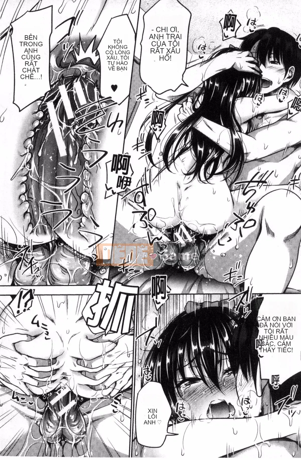 [Kazeteki Koubou][Takuwan] Three Sisters ShowTime-Nếu tôi có thể sửa chữa tuổi trẻ của mình như 10 năm trước-Three Sisters Show Time