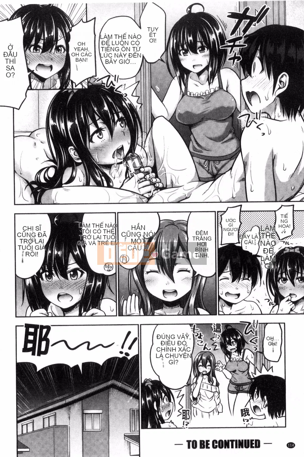 [Kazeteki Koubou][Takuwan] Three Sisters ShowTime-Nếu tôi có thể sửa chữa tuổi trẻ của mình như 10 năm trước-Three Sisters Show Time