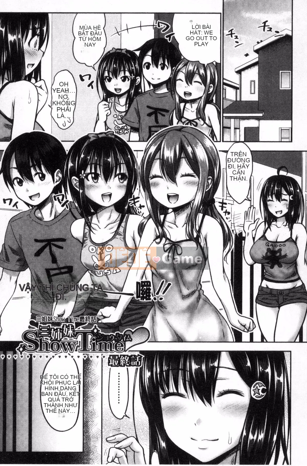 [Kazeteki Koubou][Takuwan] Three Sisters ShowTime-Nếu tôi có thể sửa chữa tuổi trẻ của mình như 10 năm trước-Three Sisters Show Time