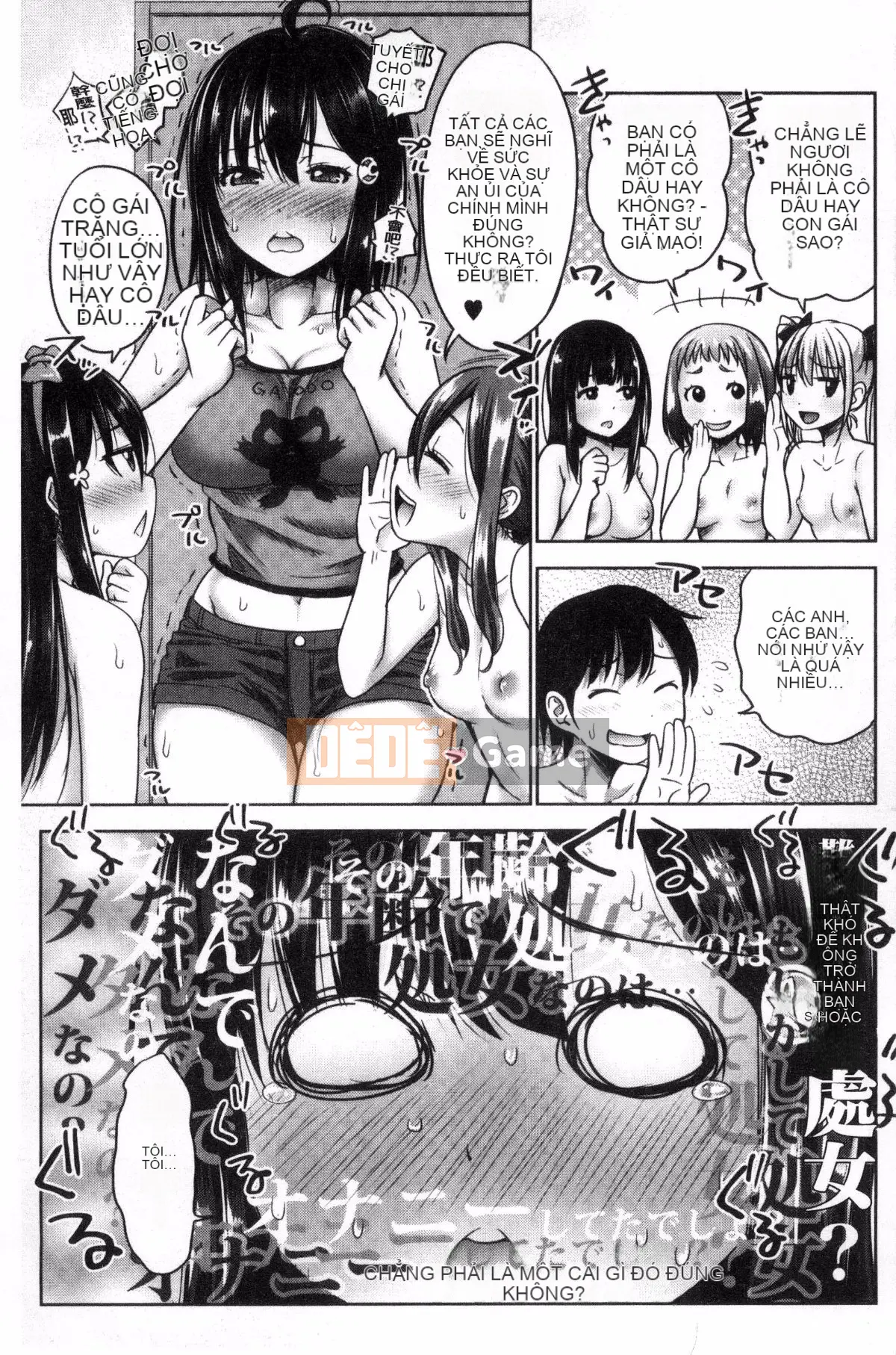 [Kazeteki Koubou][Takuwan] Three Sisters ShowTime-Nếu tôi có thể sửa chữa tuổi trẻ của mình như 10 năm trước-Three Sisters Show Time