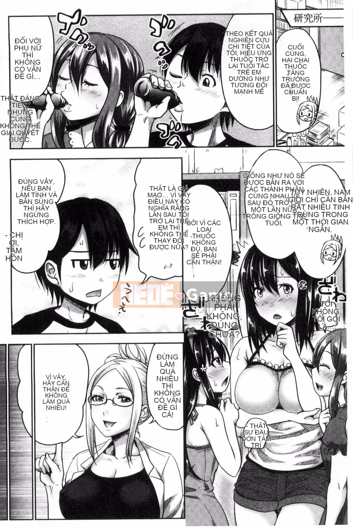 [Kazeteki Koubou][Takuwan] Three Sisters ShowTime-Nếu tôi có thể sửa chữa tuổi trẻ của mình như 10 năm trước-Three Sisters Show Time