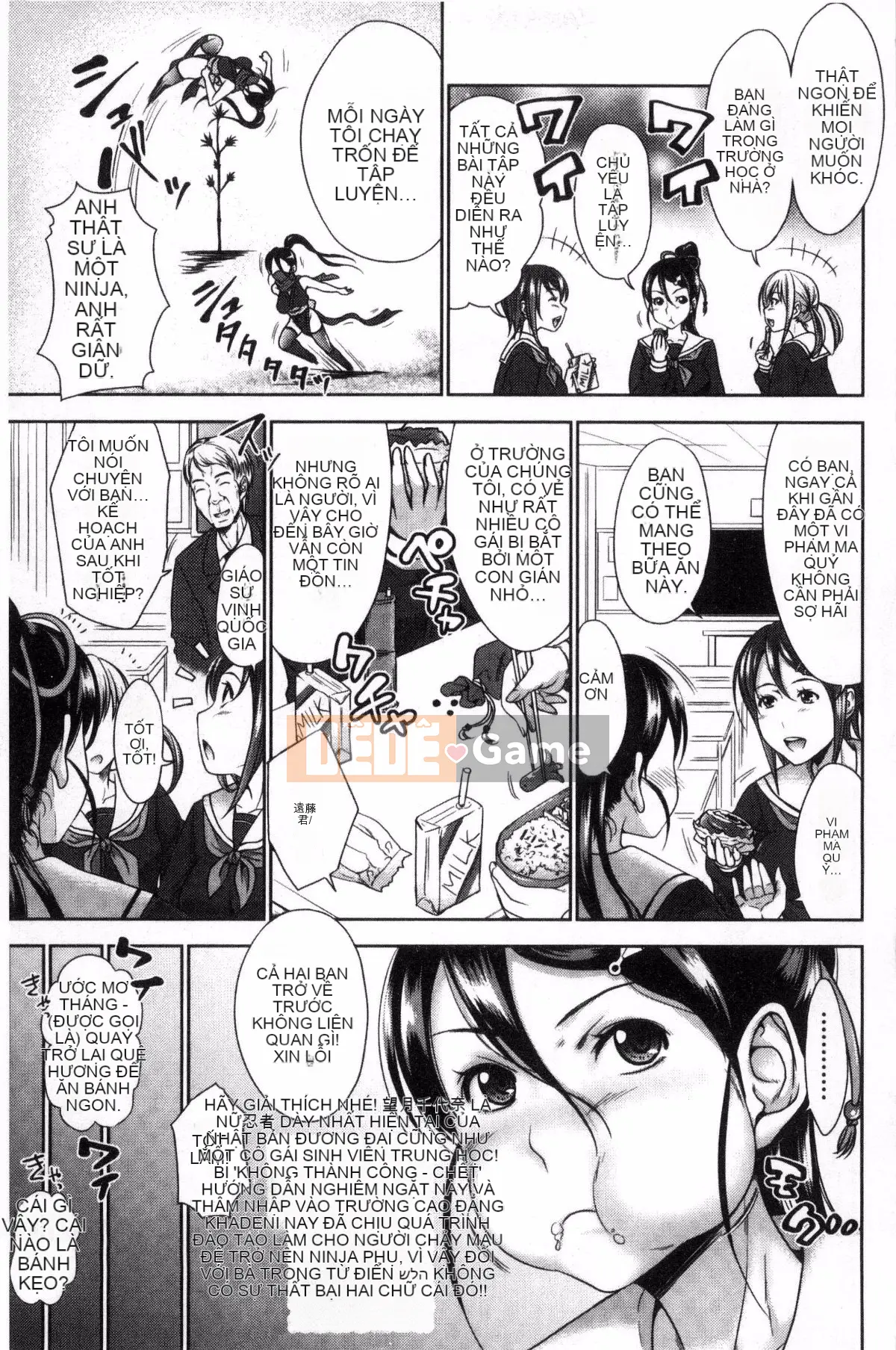 [Kazeteki Koubou][Takuwan] Three Sisters ShowTime-Nếu tôi có thể sửa chữa tuổi trẻ của mình như 10 năm trước-Three Sisters Show Time