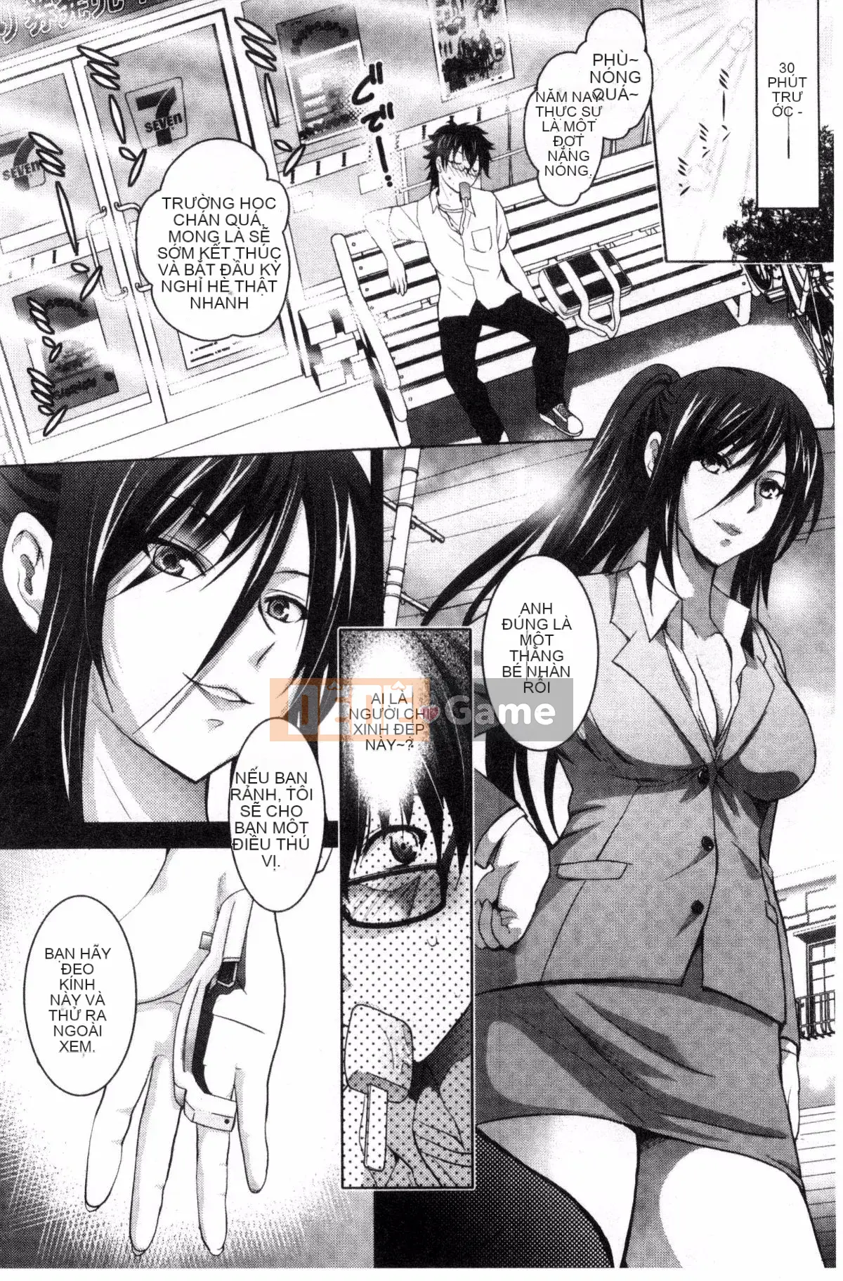 [Kazeteki Koubou][Arino Hiroshi] Toàn cảnh khỏa thân Toàn cảnh khỏa thân Shunko