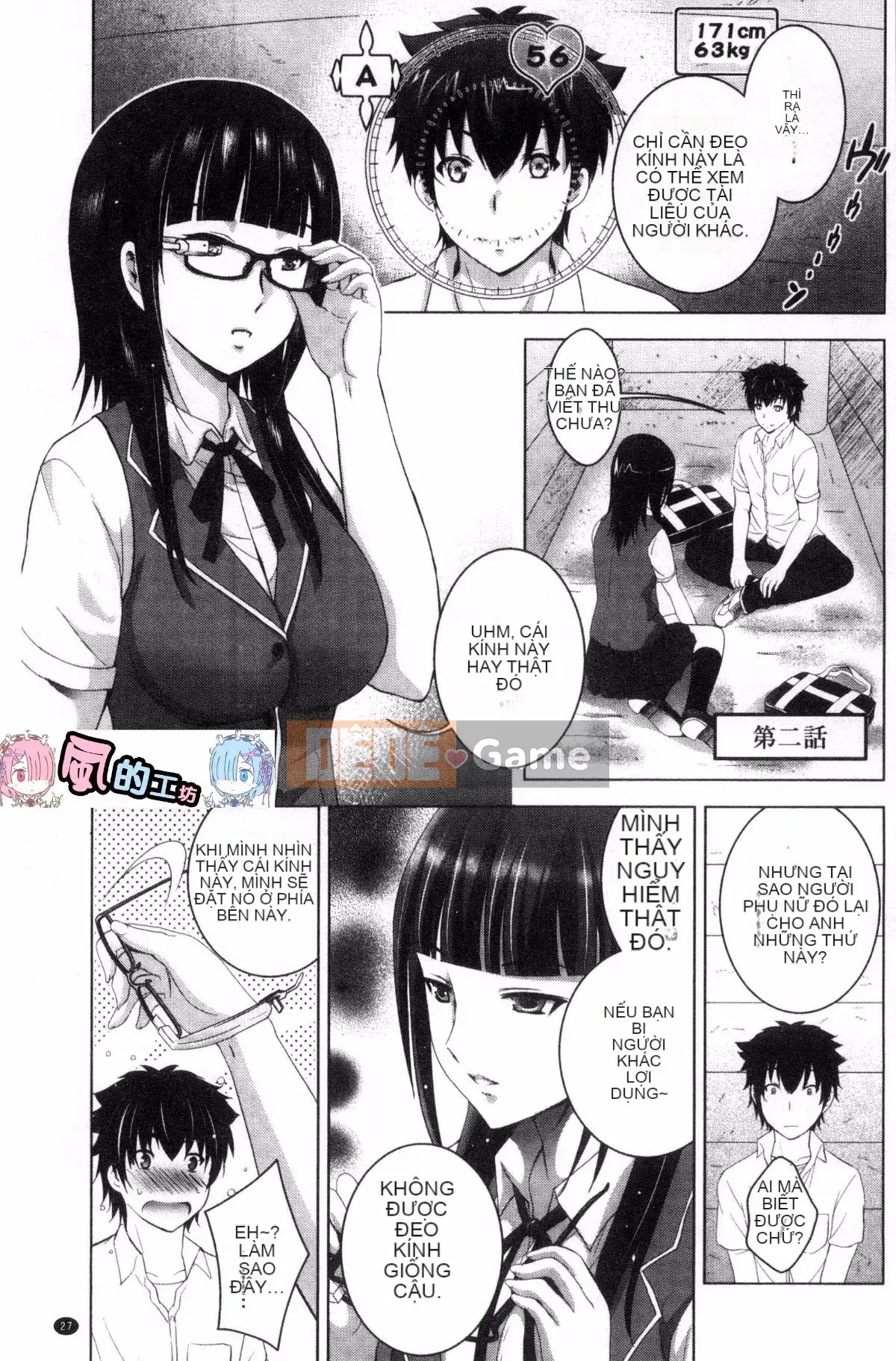 [Kazeteki Koubou][Arino Hiroshi] Toàn cảnh khỏa thân Toàn cảnh khỏa thân Shunko