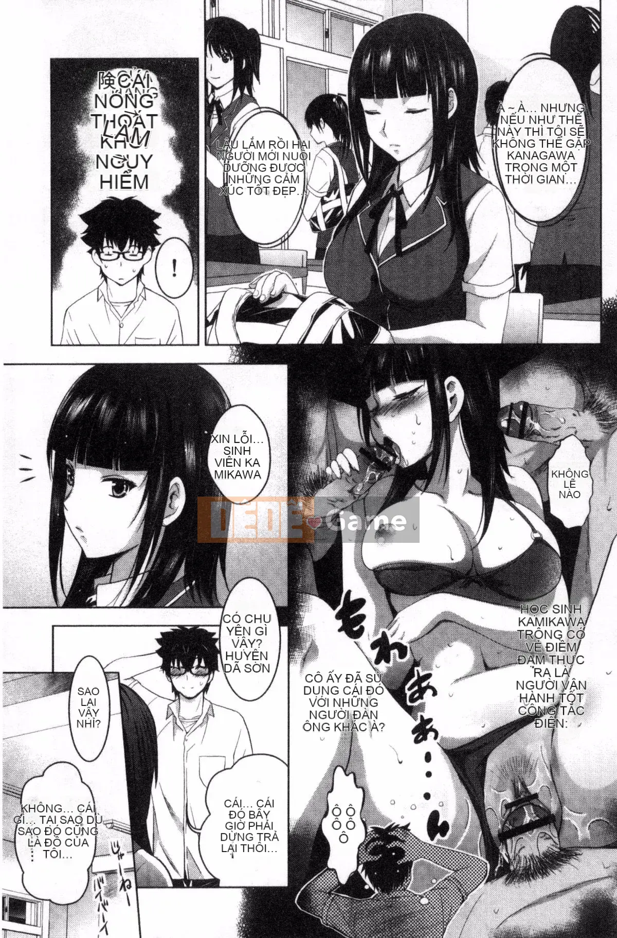 [Kazeteki Koubou][Arino Hiroshi] Toàn cảnh khỏa thân Toàn cảnh khỏa thân Shunko