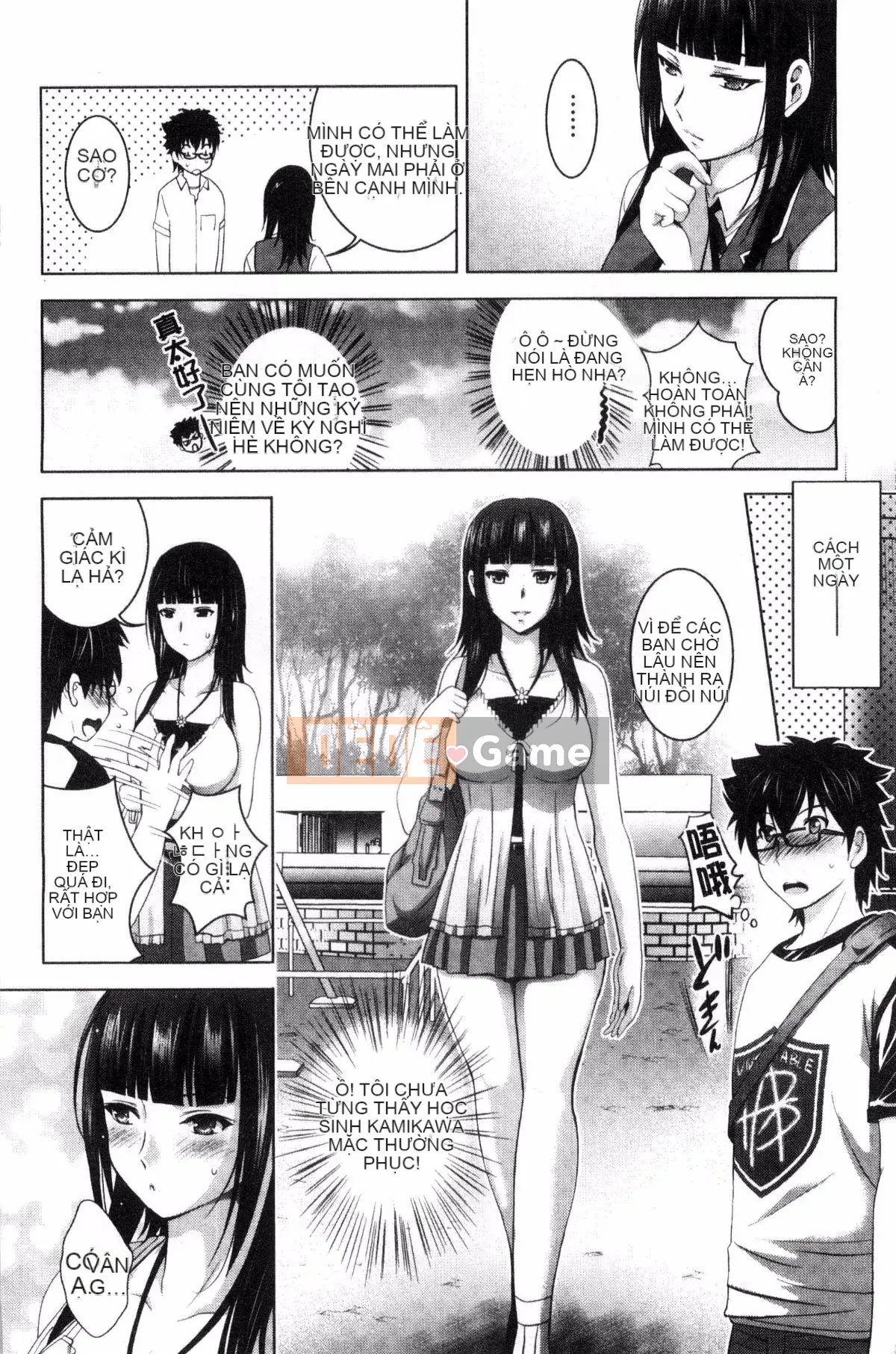 [Kazeteki Koubou][Arino Hiroshi] Toàn cảnh khỏa thân Toàn cảnh khỏa thân Shunko