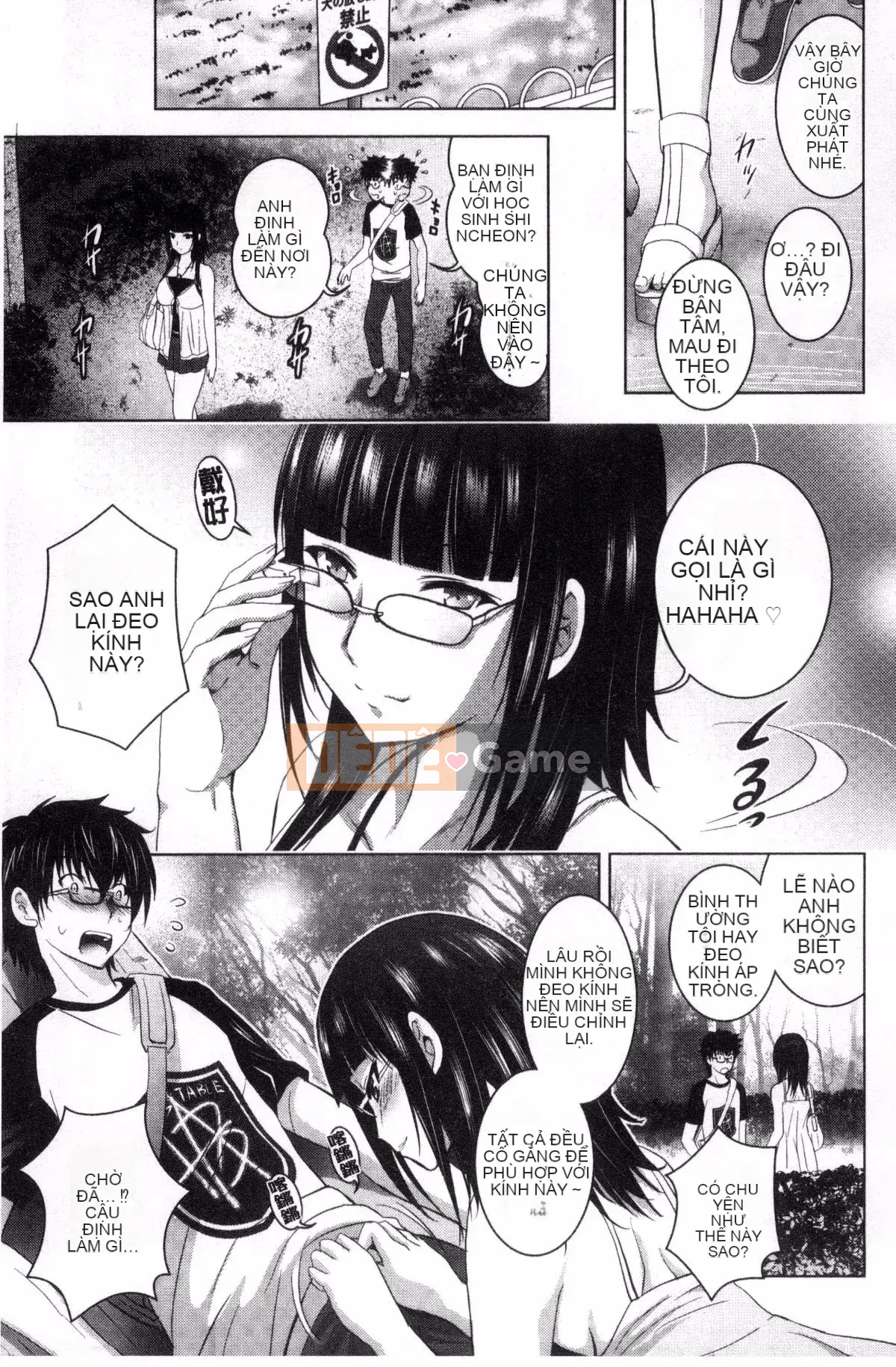 [Kazeteki Koubou][Arino Hiroshi] Toàn cảnh khỏa thân Toàn cảnh khỏa thân Shunko