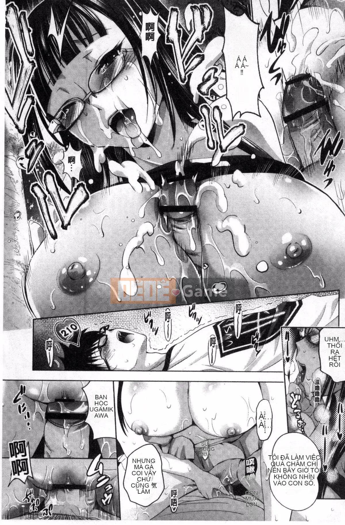 [Kazeteki Koubou][Arino Hiroshi] Toàn cảnh khỏa thân Toàn cảnh khỏa thân Shunko