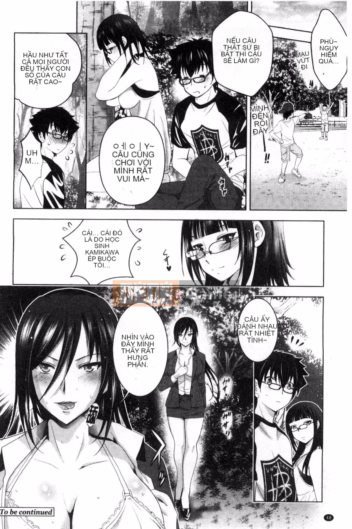 [Kazeteki Koubou][Arino Hiroshi] Toàn cảnh khỏa thân Toàn cảnh khỏa thân Shunko