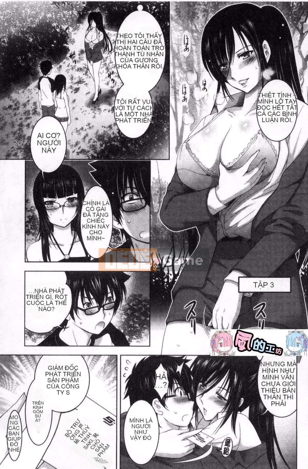 [Kazeteki Koubou][Arino Hiroshi] Toàn cảnh khỏa thân Toàn cảnh khỏa thân Shunko