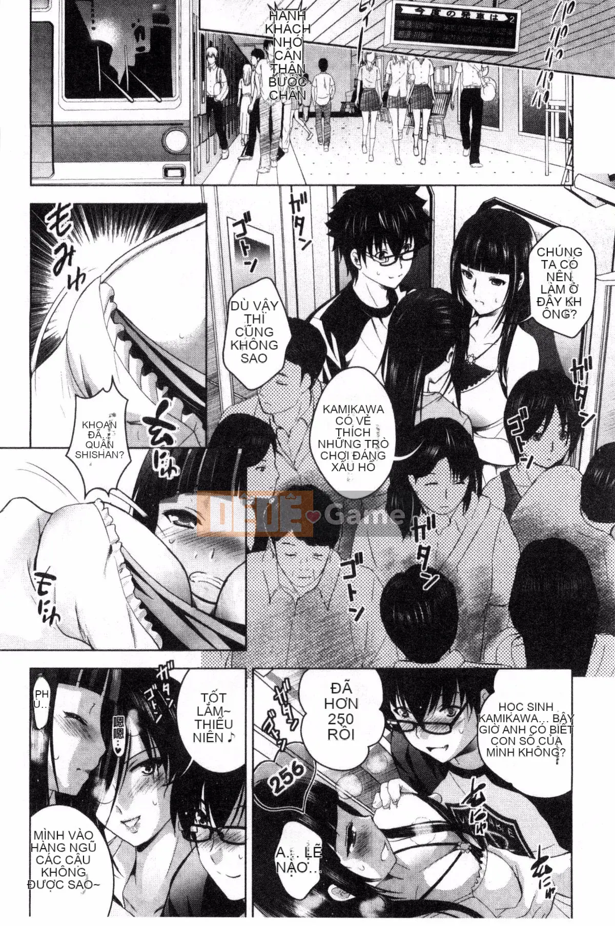 [Kazeteki Koubou][Arino Hiroshi] Toàn cảnh khỏa thân Toàn cảnh khỏa thân Shunko