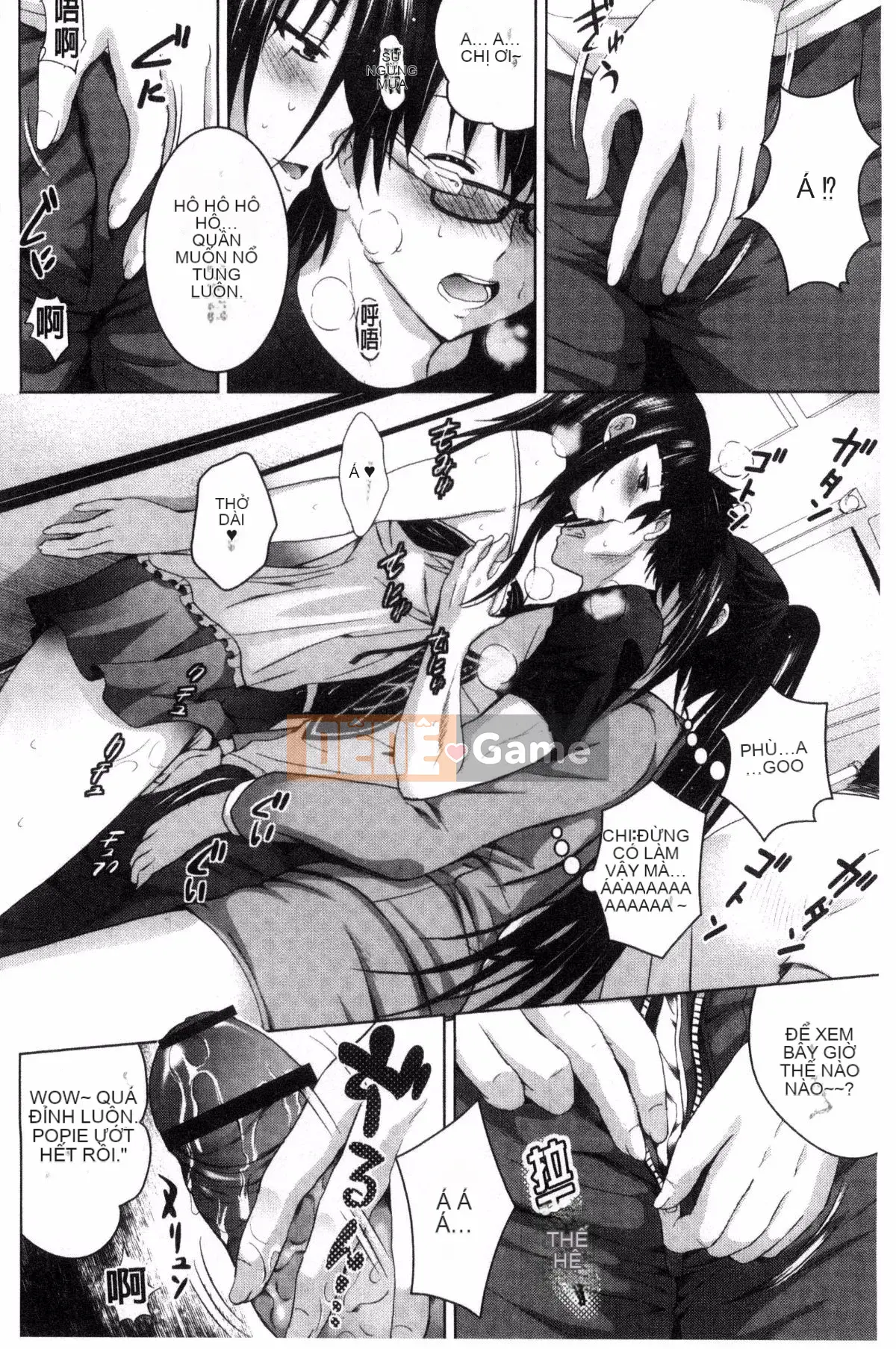 [Kazeteki Koubou][Arino Hiroshi] Toàn cảnh khỏa thân Toàn cảnh khỏa thân Shunko