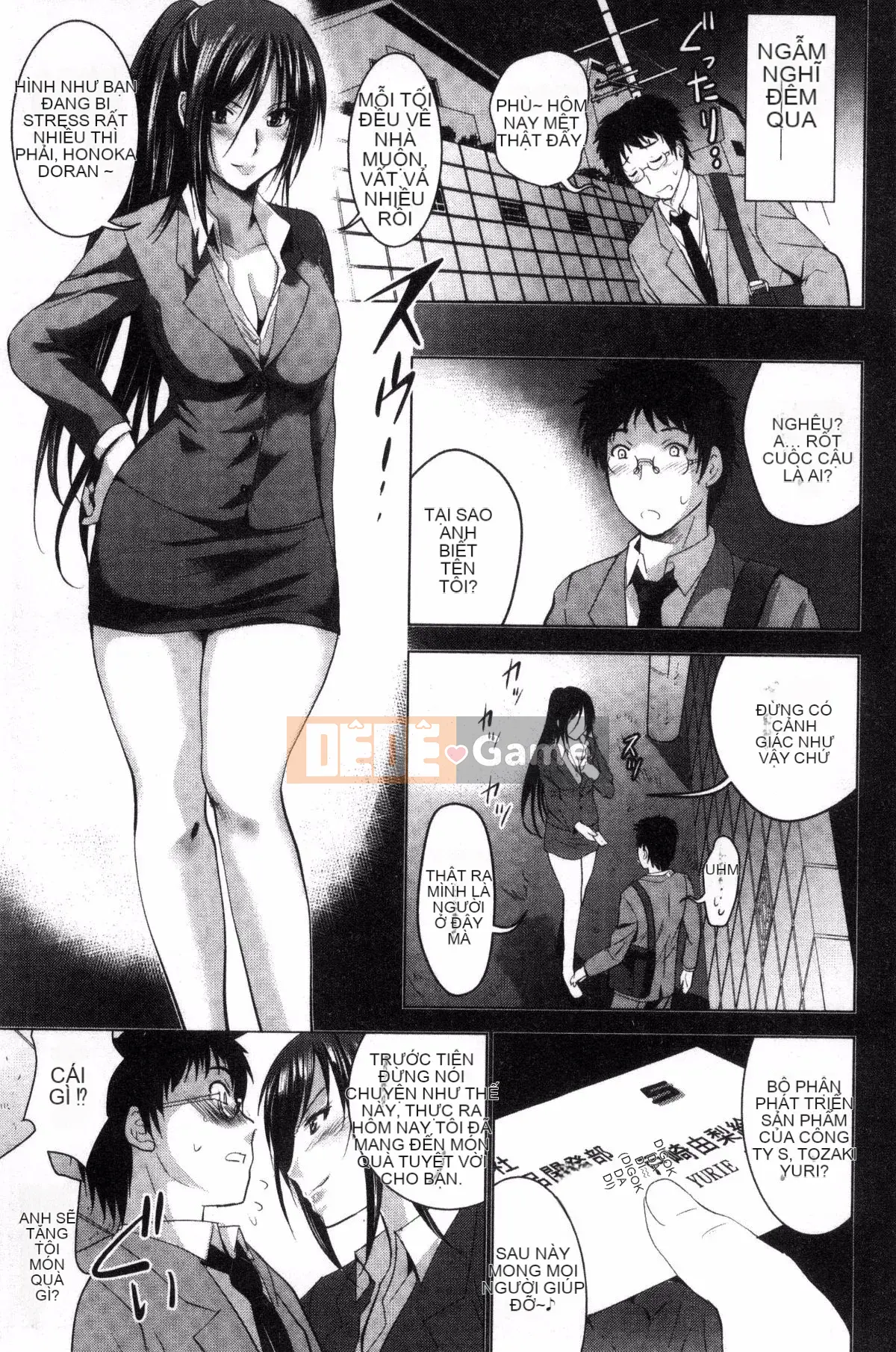 [Kazeteki Koubou][Arino Hiroshi] Toàn cảnh khỏa thân Toàn cảnh khỏa thân Shunko