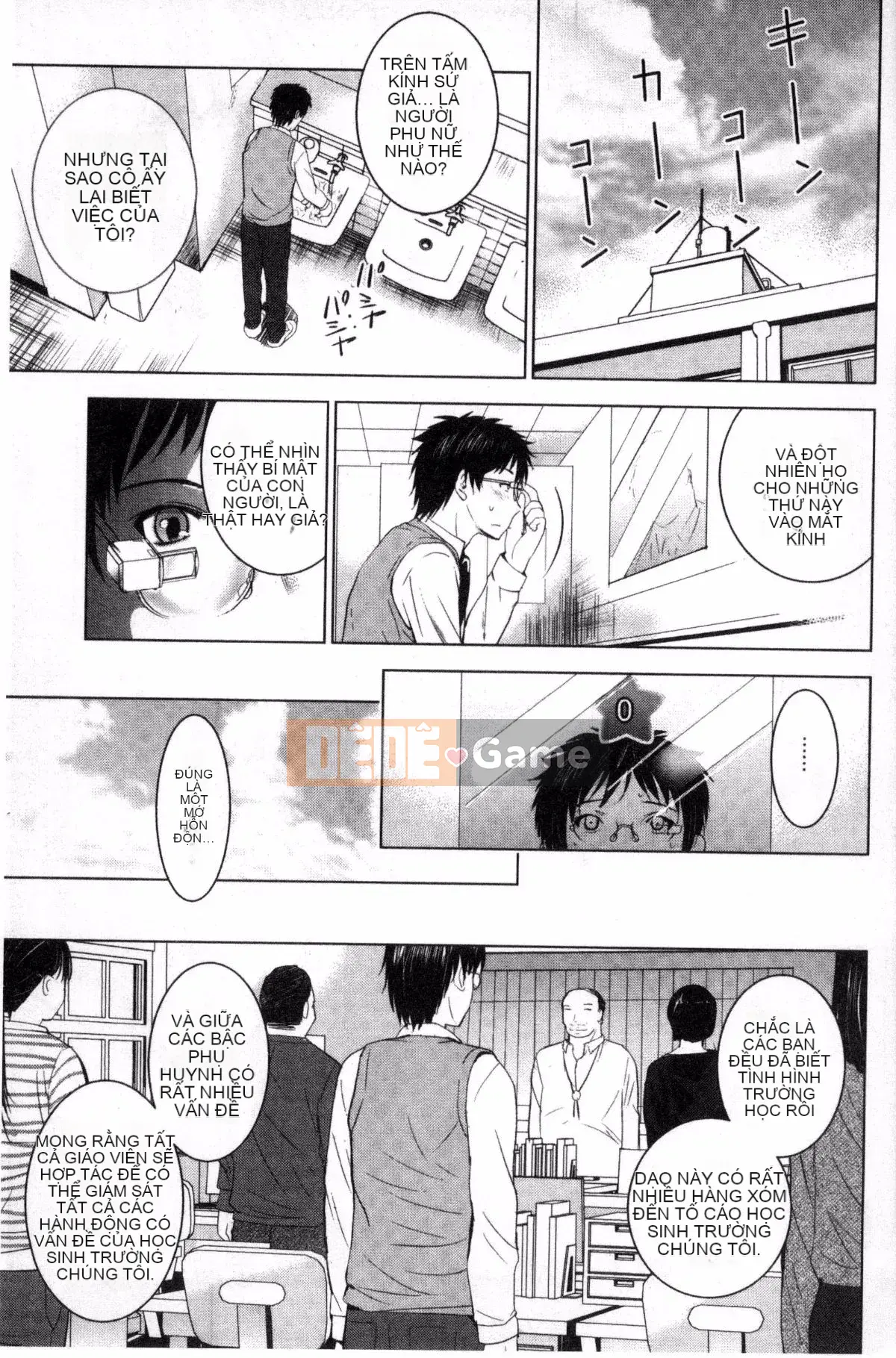 [Kazeteki Koubou][Arino Hiroshi] Toàn cảnh khỏa thân Toàn cảnh khỏa thân Shunko