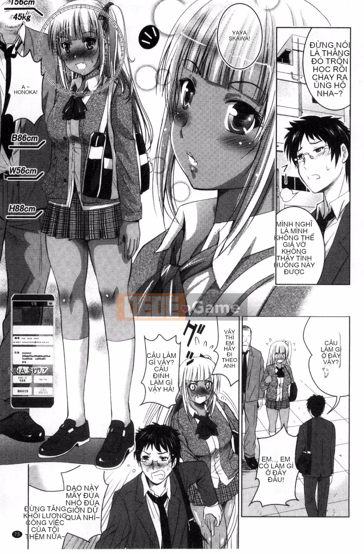 [Kazeteki Koubou][Arino Hiroshi] Toàn cảnh khỏa thân Toàn cảnh khỏa thân Shunko