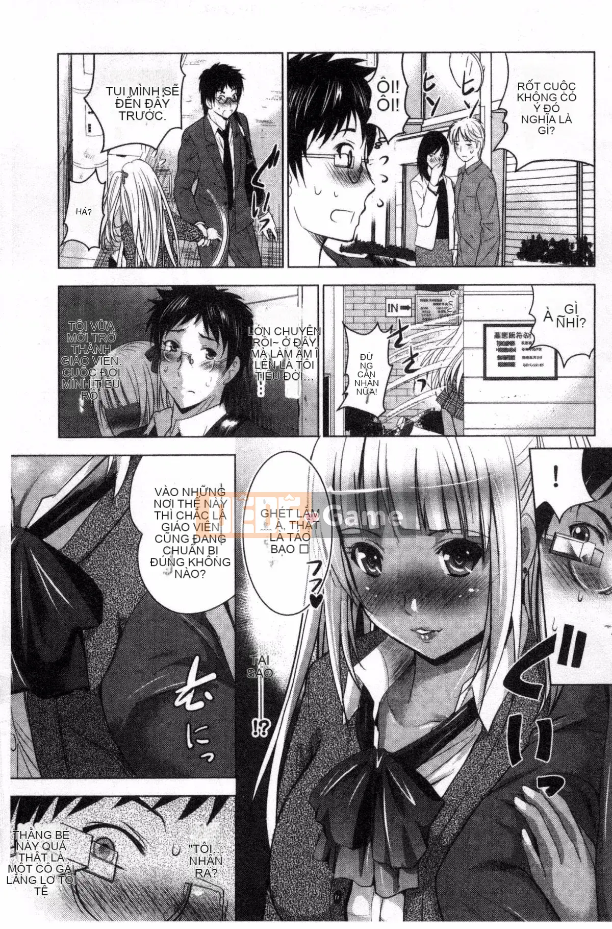 [Kazeteki Koubou][Arino Hiroshi] Toàn cảnh khỏa thân Toàn cảnh khỏa thân Shunko