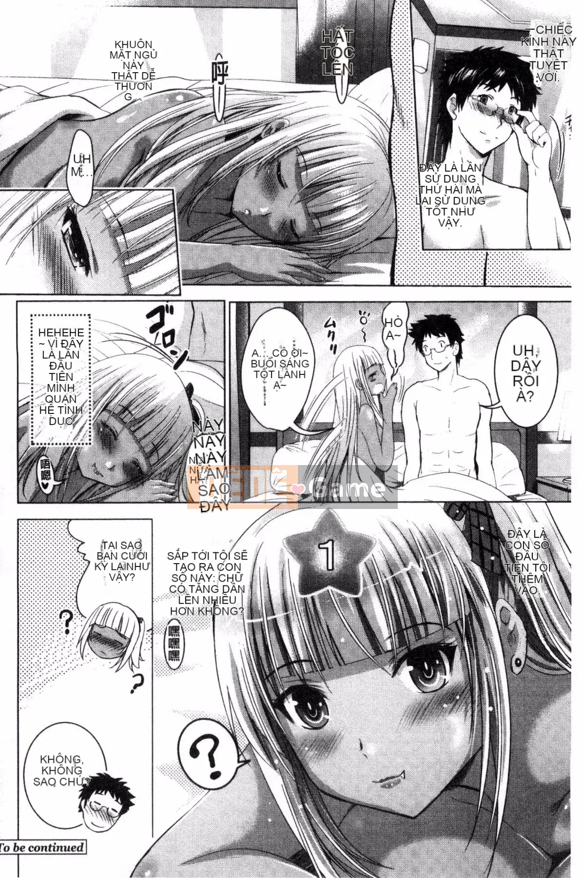 [Kazeteki Koubou][Arino Hiroshi] Toàn cảnh khỏa thân Toàn cảnh khỏa thân Shunko