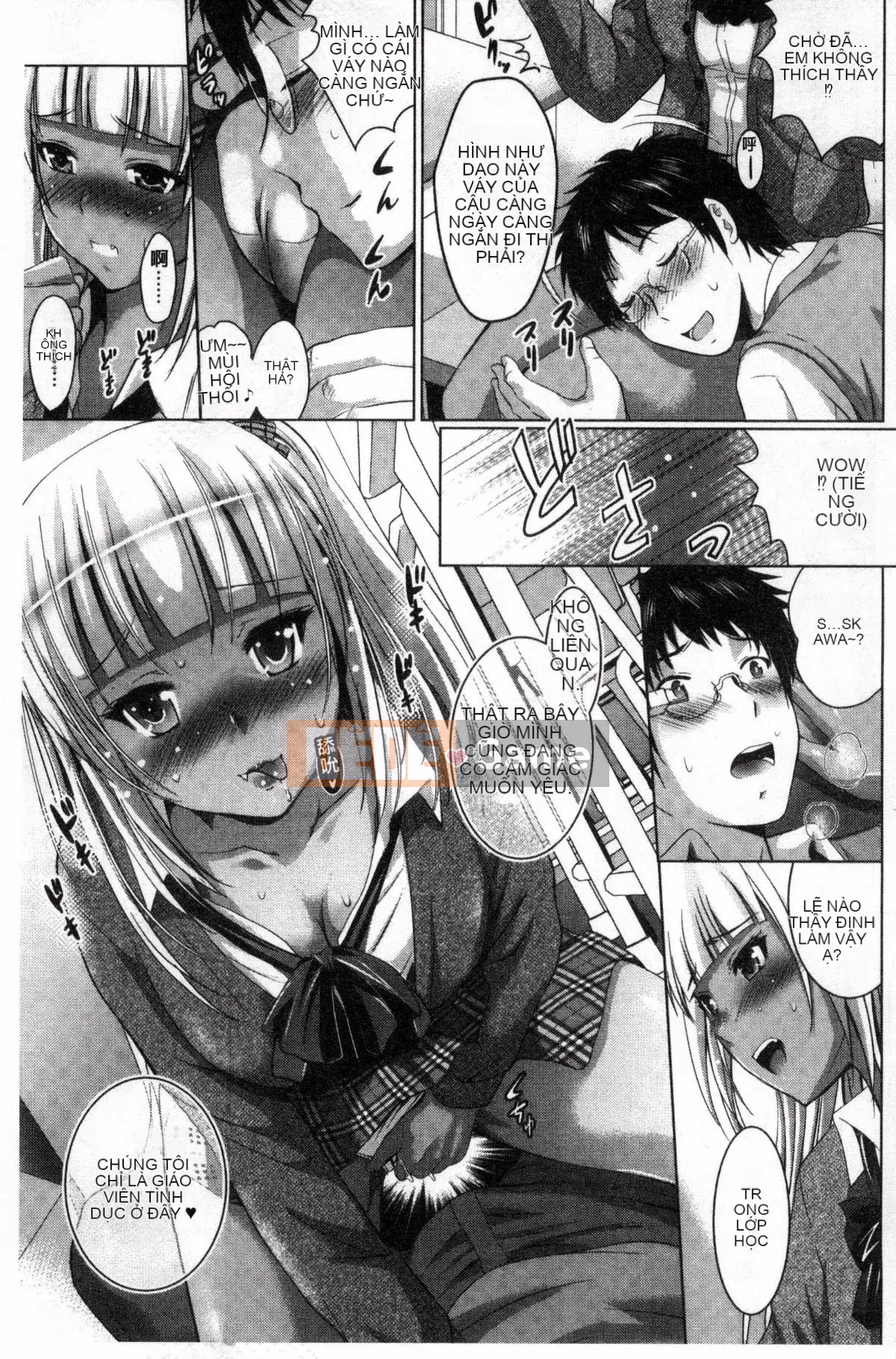 [Kazeteki Koubou][Arino Hiroshi] Toàn cảnh khỏa thân Toàn cảnh khỏa thân Shunko