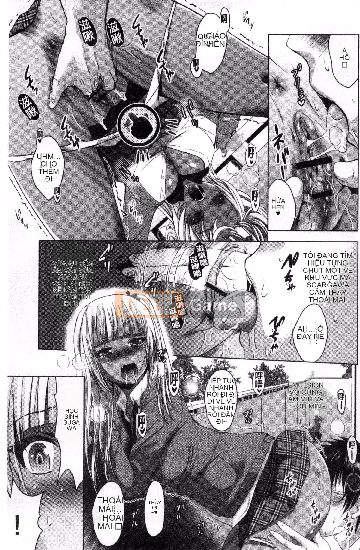 [Kazeteki Koubou][Arino Hiroshi] Toàn cảnh khỏa thân Toàn cảnh khỏa thân Shunko