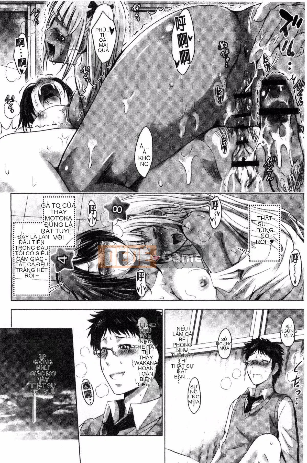 [Kazeteki Koubou][Arino Hiroshi] Toàn cảnh khỏa thân Toàn cảnh khỏa thân Shunko