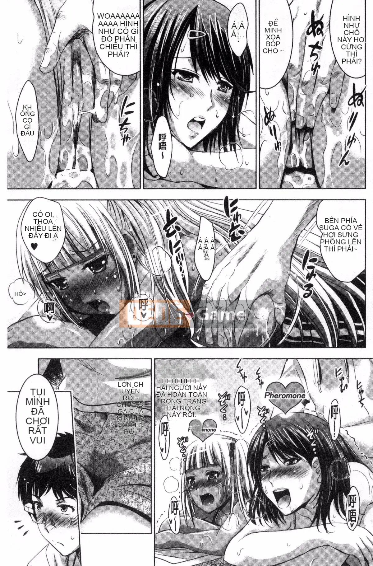 [Kazeteki Koubou][Arino Hiroshi] Toàn cảnh khỏa thân Toàn cảnh khỏa thân Shunko