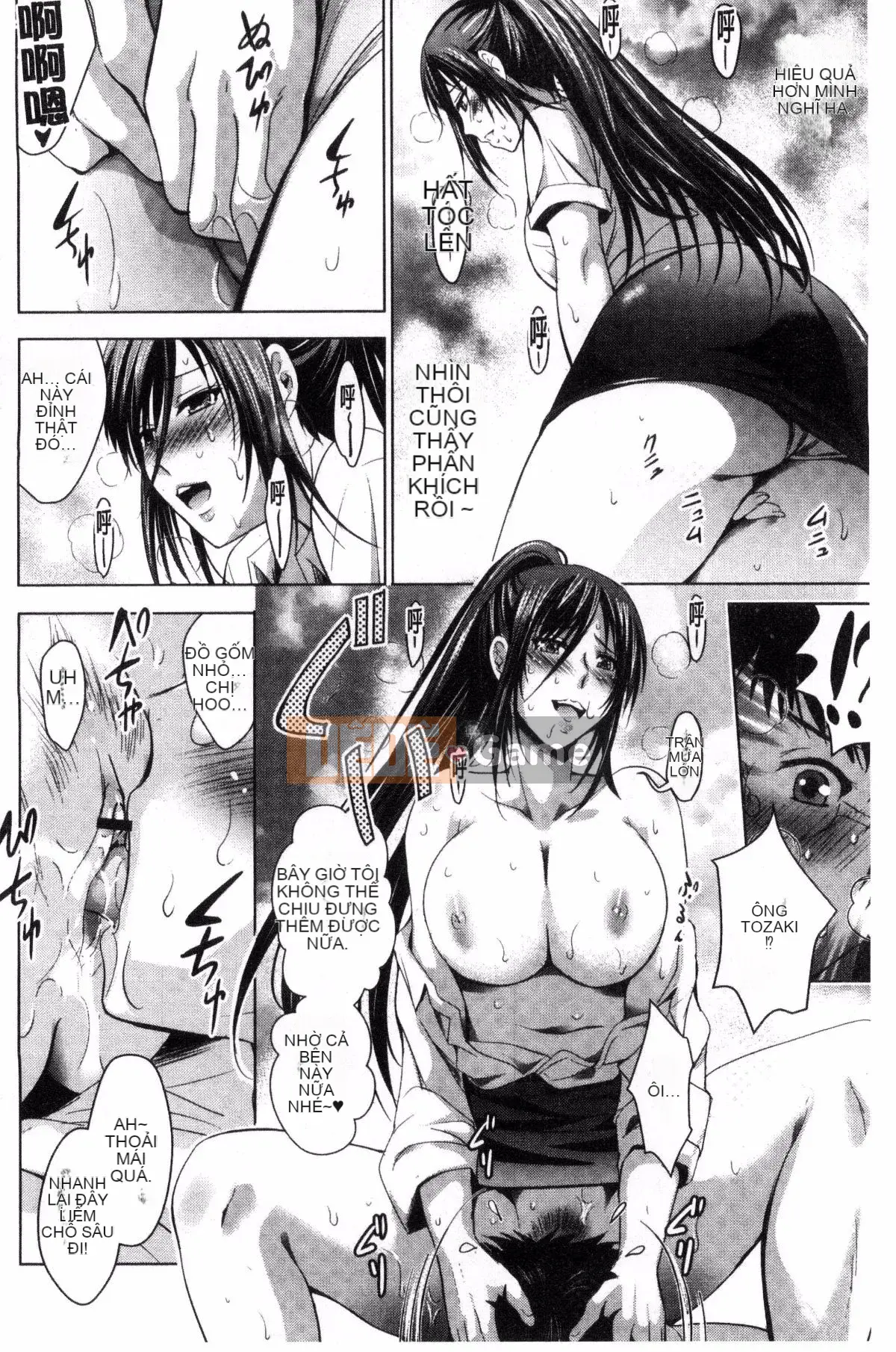 [Kazeteki Koubou][Arino Hiroshi] Toàn cảnh khỏa thân Toàn cảnh khỏa thân Shunko