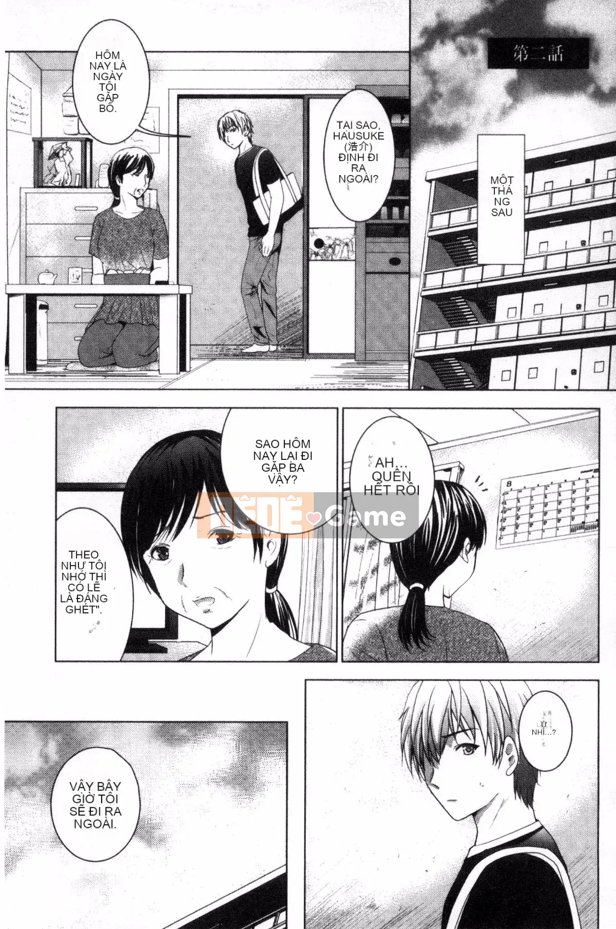 [Kazeteki Koubou][Arino Hiroshi] Toàn cảnh khỏa thân Toàn cảnh khỏa thân Shunko