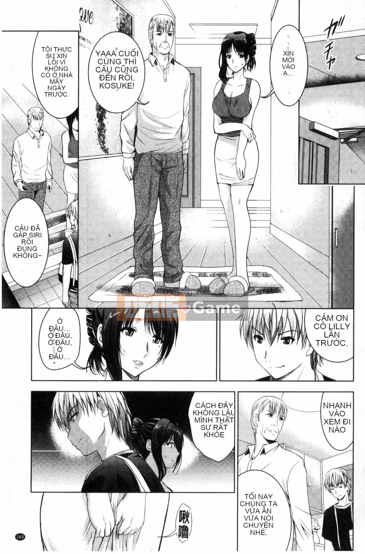 [Kazeteki Koubou][Arino Hiroshi] Toàn cảnh khỏa thân Toàn cảnh khỏa thân Shunko