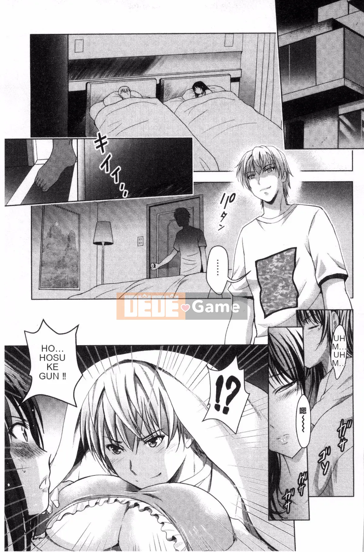 [Kazeteki Koubou][Arino Hiroshi] Toàn cảnh khỏa thân Toàn cảnh khỏa thân Shunko