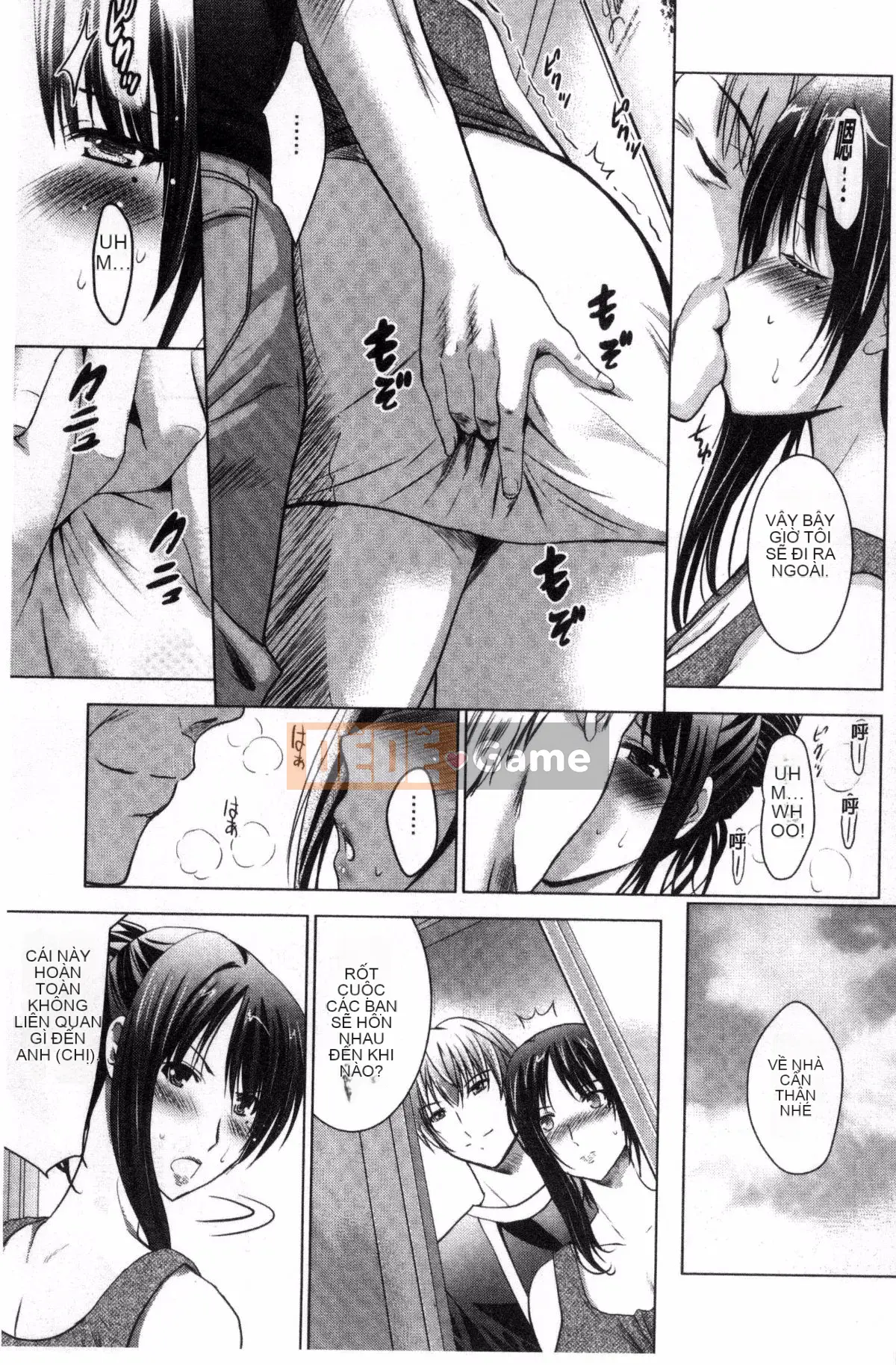 [Kazeteki Koubou][Arino Hiroshi] Toàn cảnh khỏa thân Toàn cảnh khỏa thân Shunko