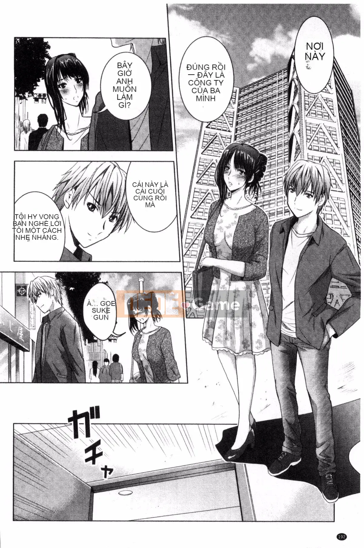 [Kazeteki Koubou][Arino Hiroshi] Toàn cảnh khỏa thân Toàn cảnh khỏa thân Shunko