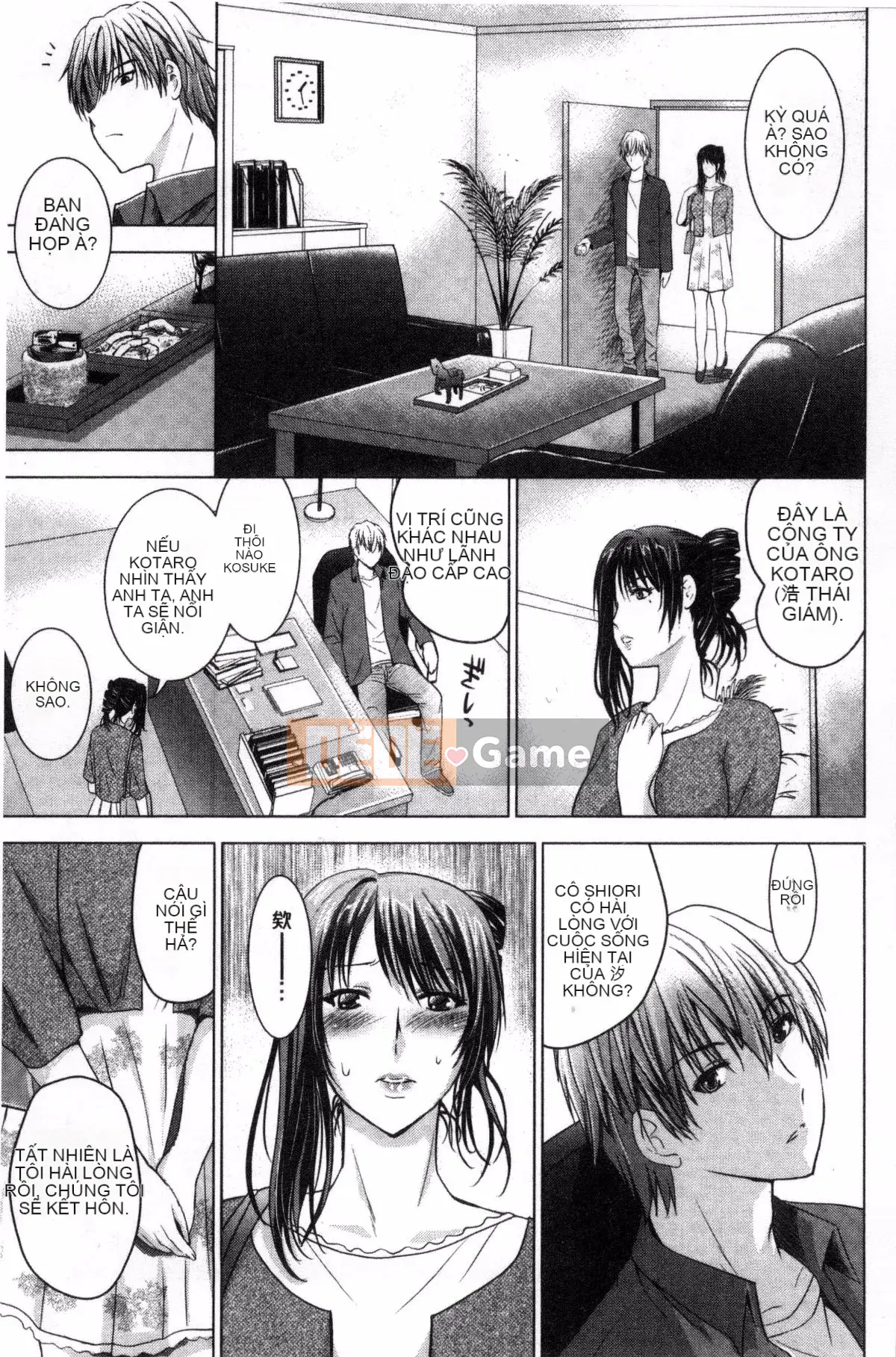 [Kazeteki Koubou][Arino Hiroshi] Toàn cảnh khỏa thân Toàn cảnh khỏa thân Shunko