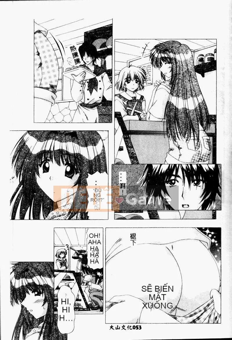 [FEENA] Ai Ueo Buddy [Tiếng Trung]