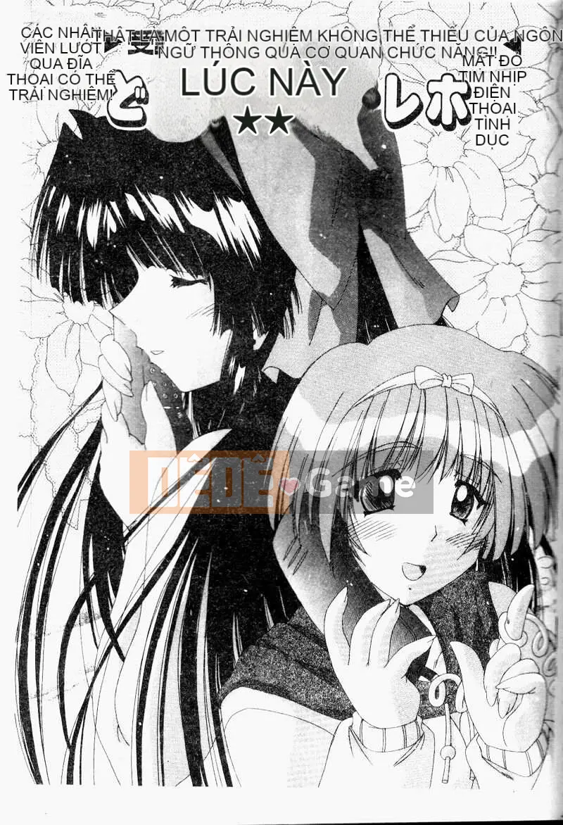 [FEENA] Ai Ueo Buddy [Tiếng Trung]