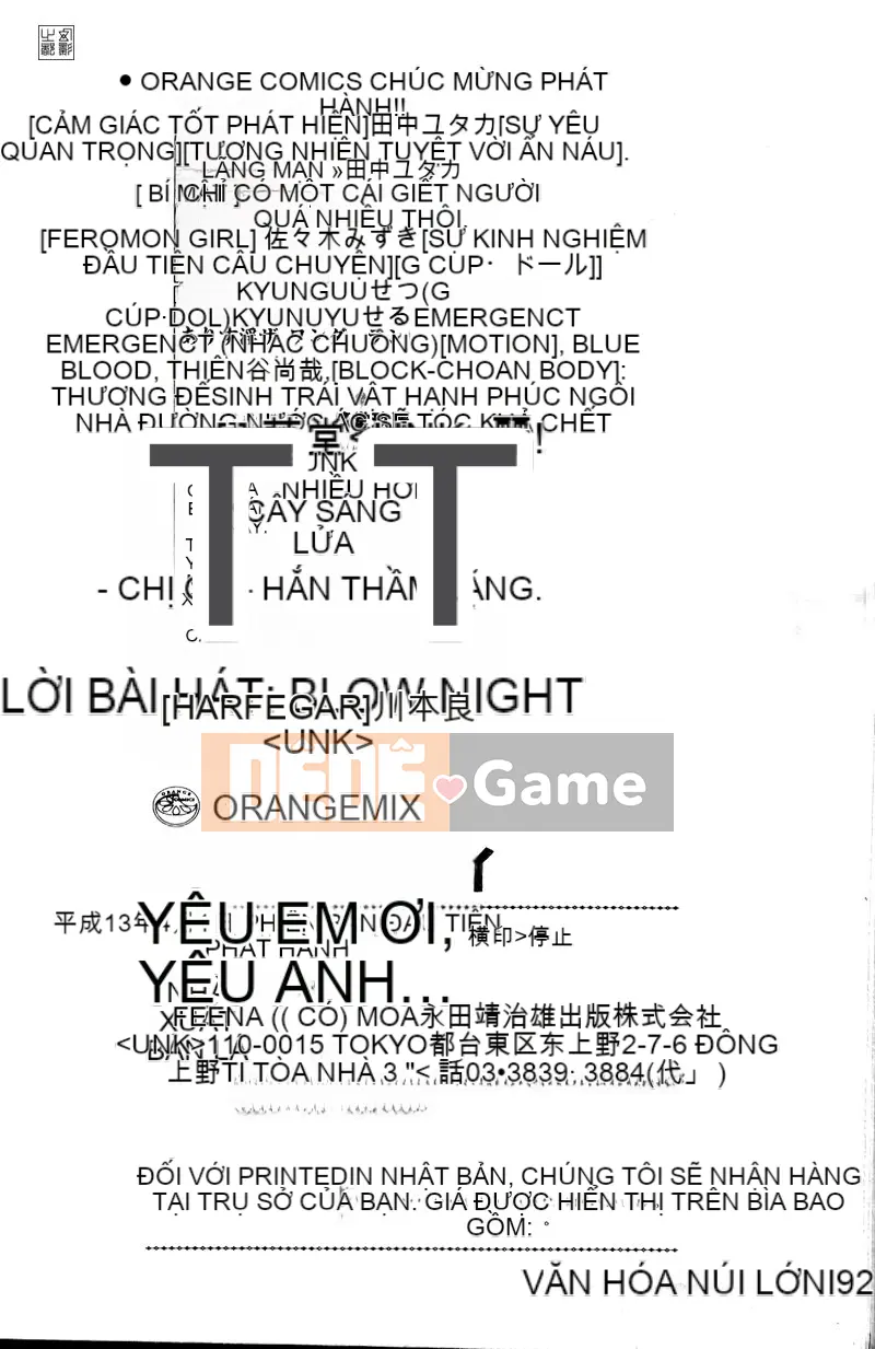 [FEENA] Ai Ueo Buddy [Tiếng Trung]