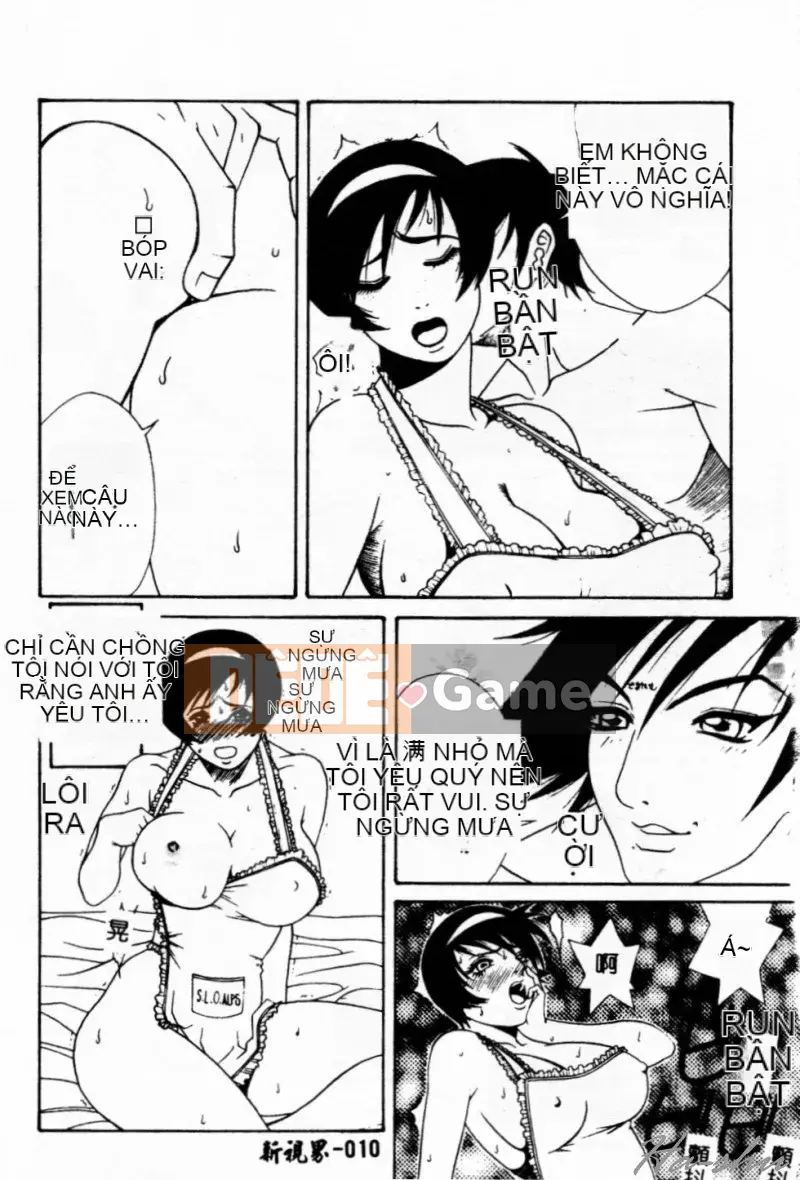 [Yusa Mimori] Nguy hiểm Michiru-san [Tiếng Trung]