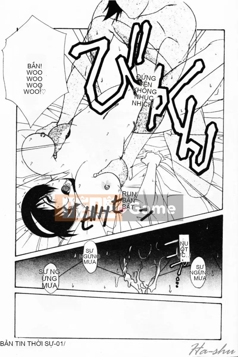 [Yusa Mimori] Nguy hiểm Michiru-san [Tiếng Trung]