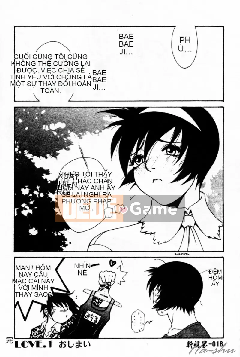 [Yusa Mimori] Nguy hiểm Michiru-san [Tiếng Trung]