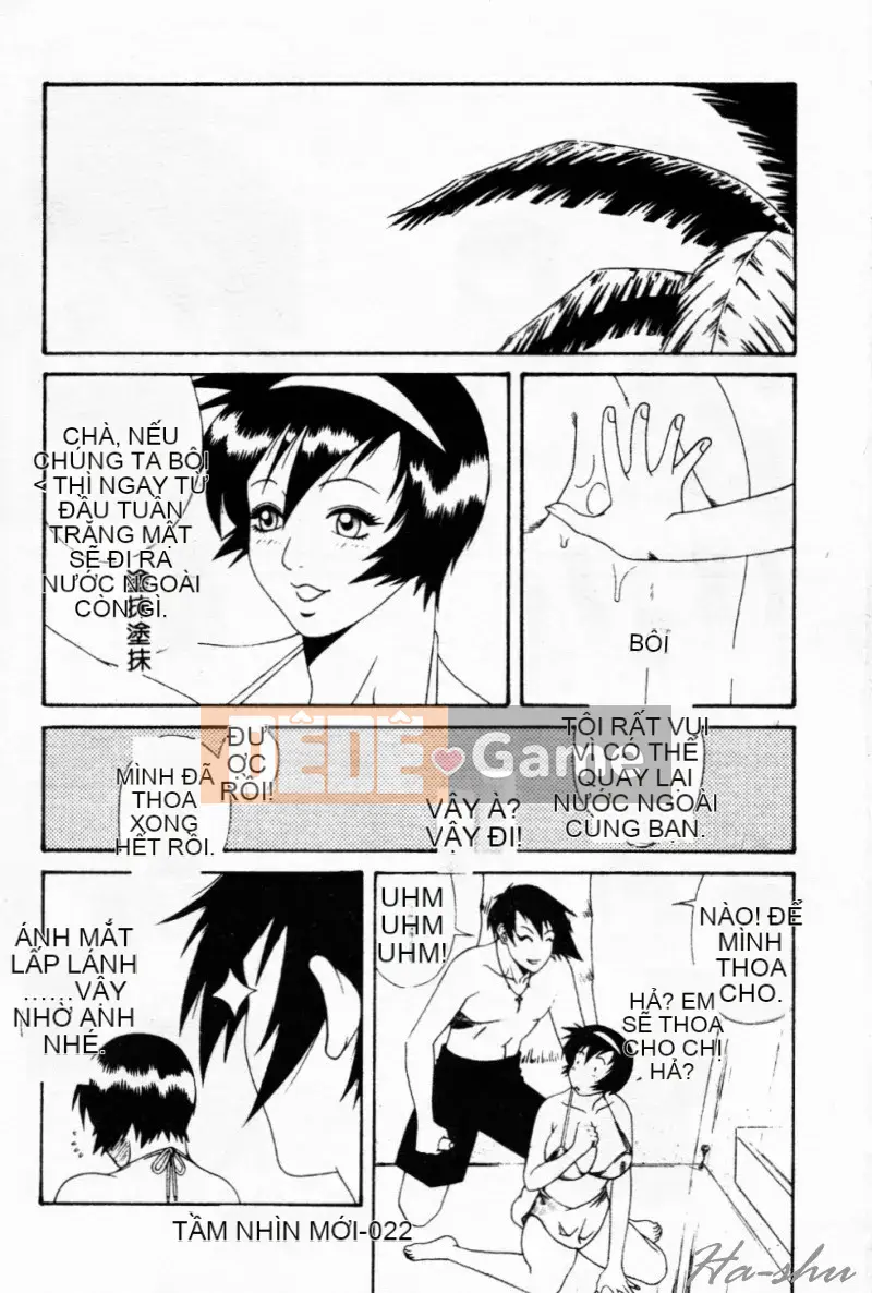 [Yusa Mimori] Nguy hiểm Michiru-san [Tiếng Trung]